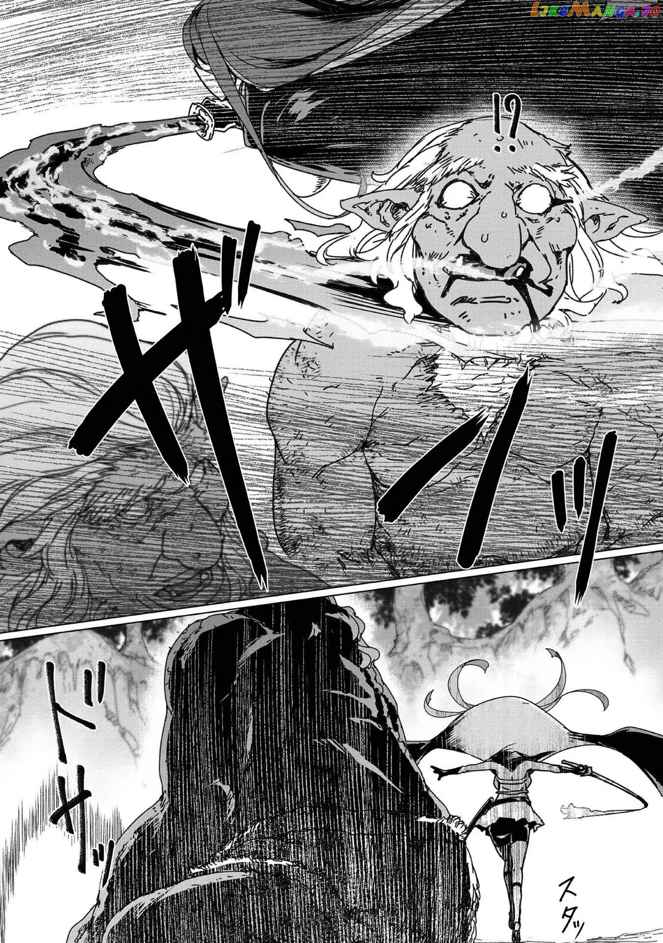 Tsuiho Sareta Ore Ga Hazure Gift “Honyaku” De Saikyo Party Muso! Mamono Ya Ma Zoku To Hanaseru Noryoku Wo Kushi Shite Nariagaru chapter 4 - page 4