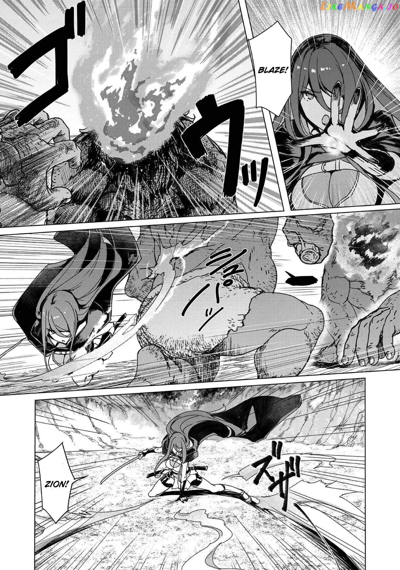 Tsuiho Sareta Ore Ga Hazure Gift “Honyaku” De Saikyo Party Muso! Mamono Ya Ma Zoku To Hanaseru Noryoku Wo Kushi Shite Nariagaru chapter 4 - page 5