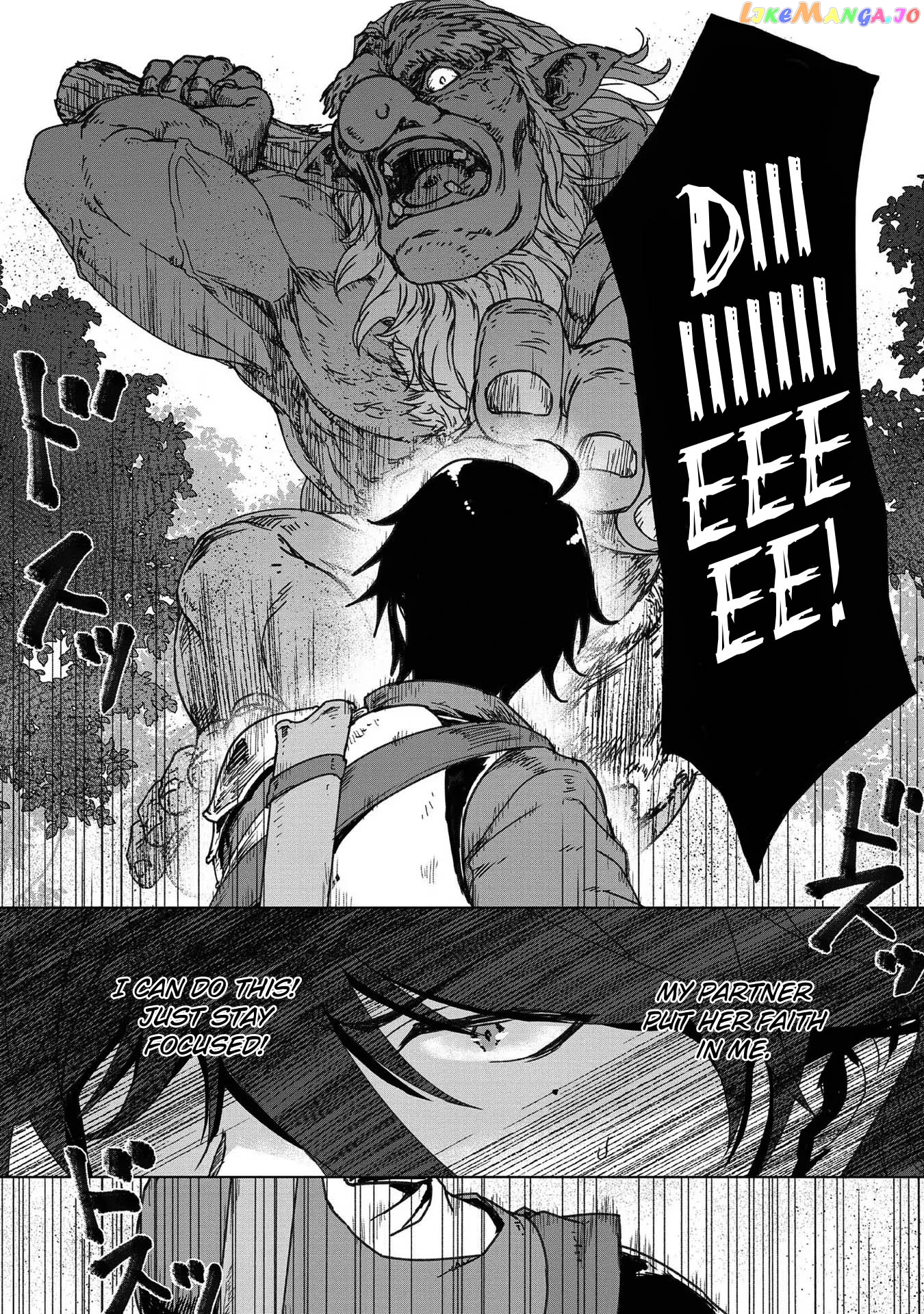 Tsuiho Sareta Ore Ga Hazure Gift “Honyaku” De Saikyo Party Muso! Mamono Ya Ma Zoku To Hanaseru Noryoku Wo Kushi Shite Nariagaru chapter 4 - page 7
