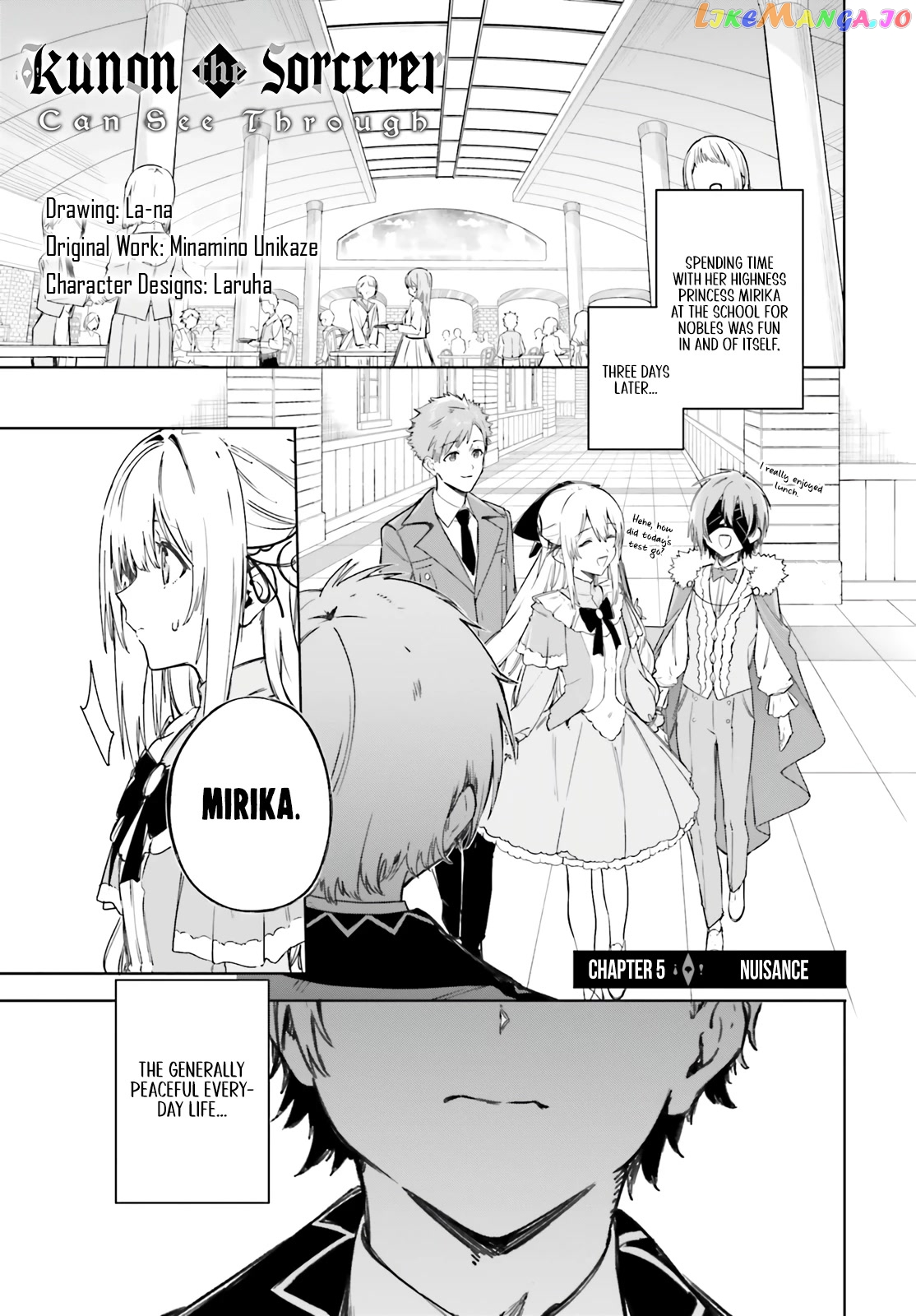 The Magician Kunon Sees Everything chapter 5 - page 2