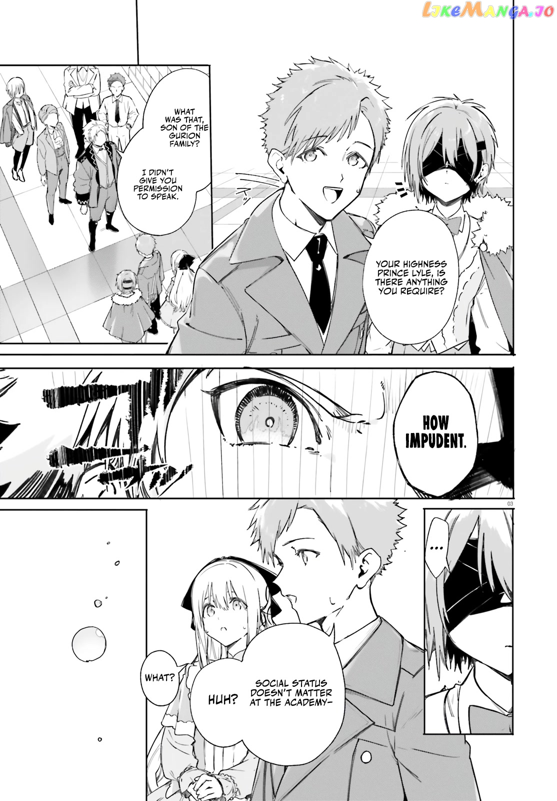 The Magician Kunon Sees Everything chapter 5 - page 4