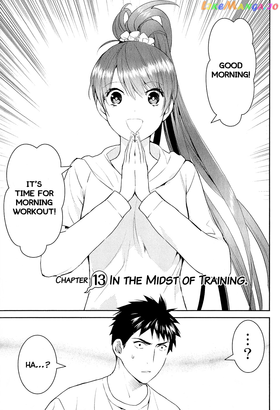 Youkai Apato no Yuuga na Nichijou chapter 13 - page 4