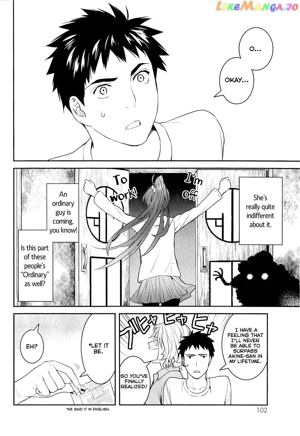 Youkai Apato no Yuuga na Nichijou chapter 13 - page 40