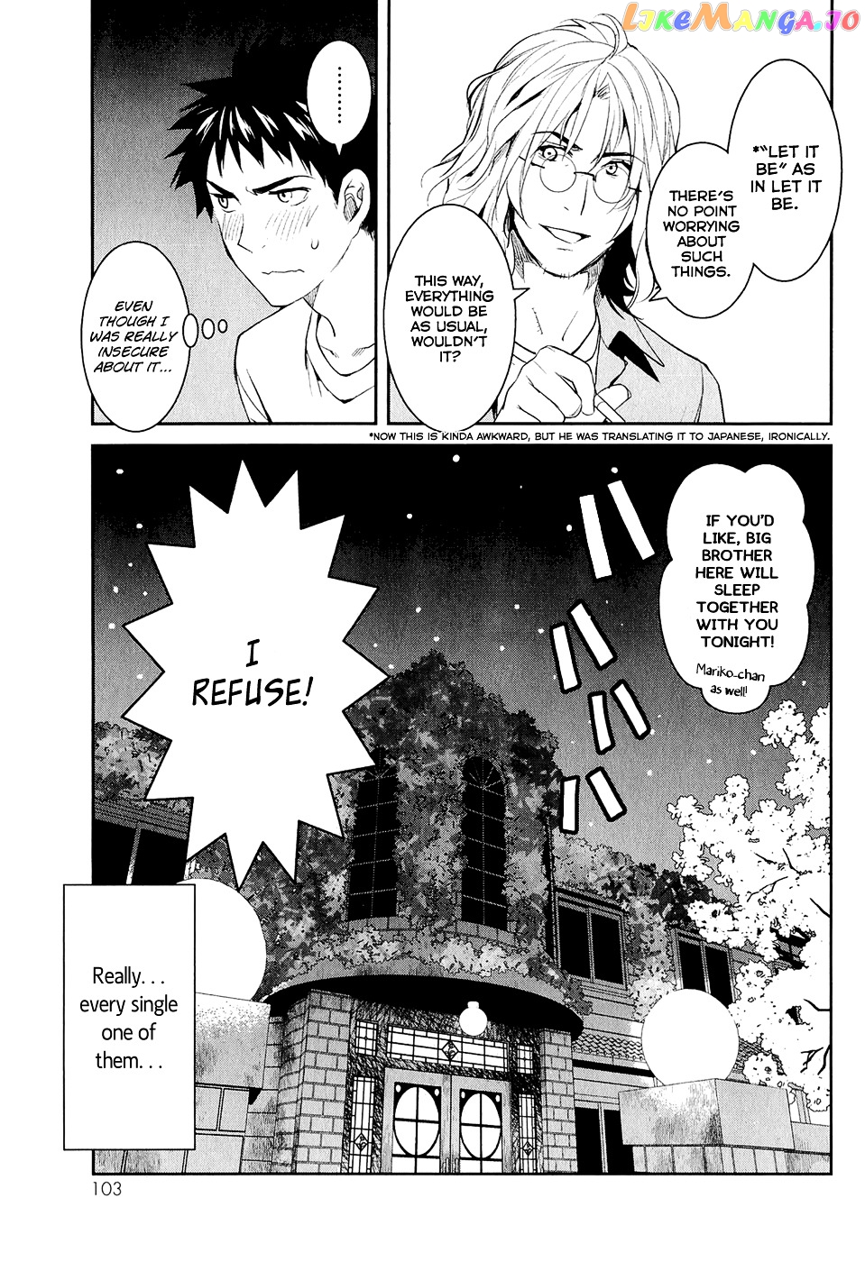 Youkai Apato no Yuuga na Nichijou chapter 13 - page 41