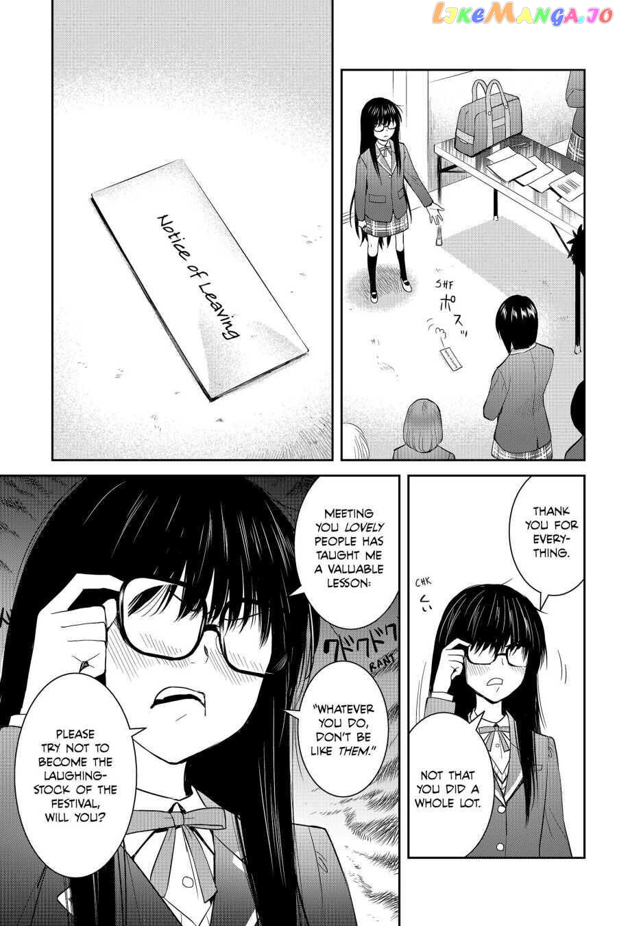 Youkai Apato no Yuuga na Nichijou chapter 47 - page 11