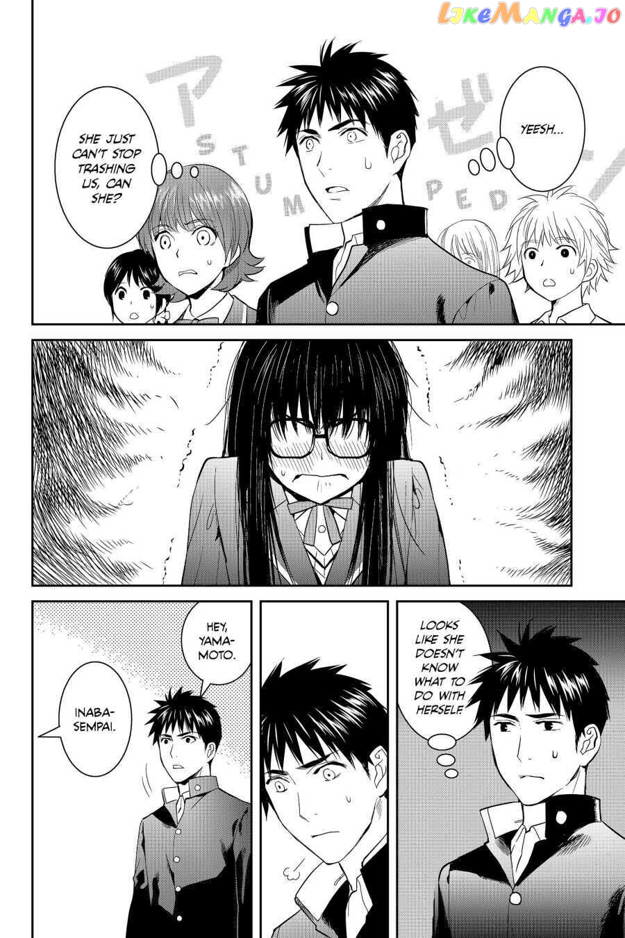 Youkai Apato no Yuuga na Nichijou chapter 47 - page 12