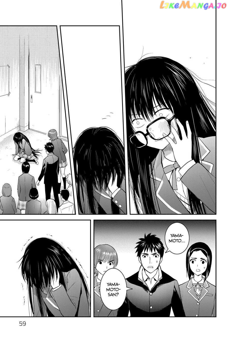 Youkai Apato no Yuuga na Nichijou chapter 47 - page 17