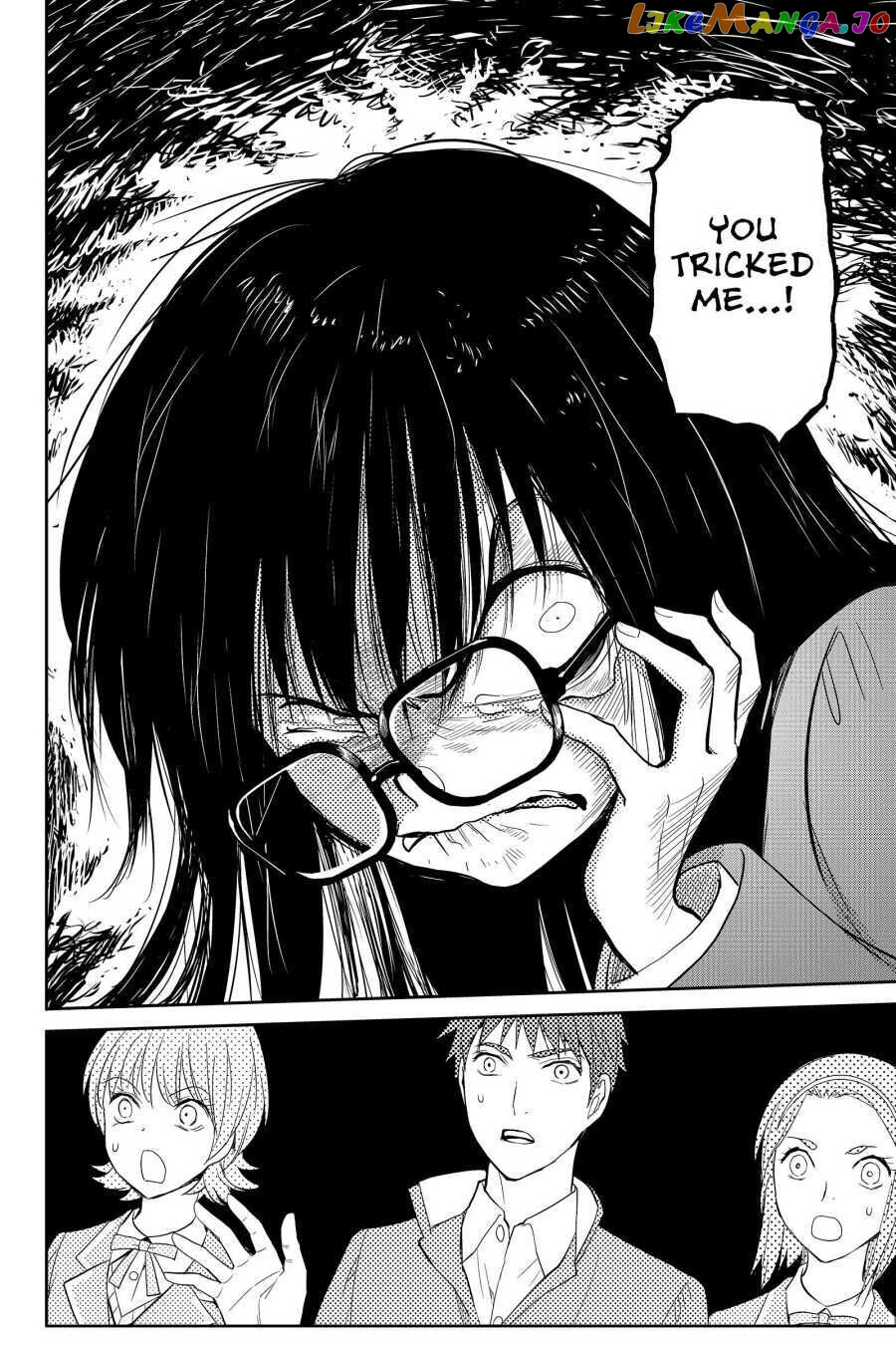 Youkai Apato no Yuuga na Nichijou chapter 47 - page 18