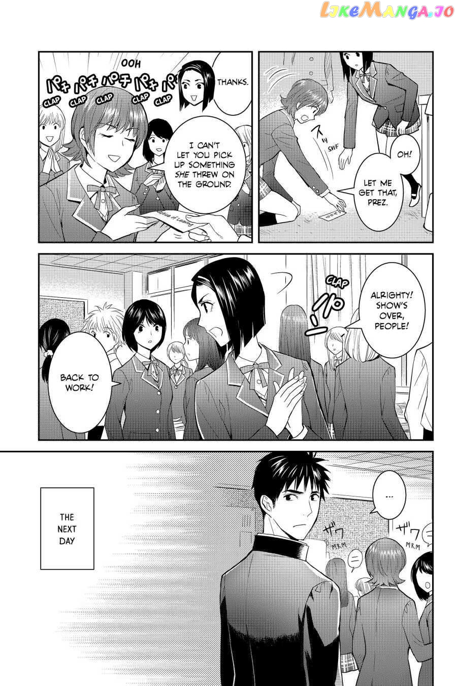 Youkai Apato no Yuuga na Nichijou chapter 47 - page 27
