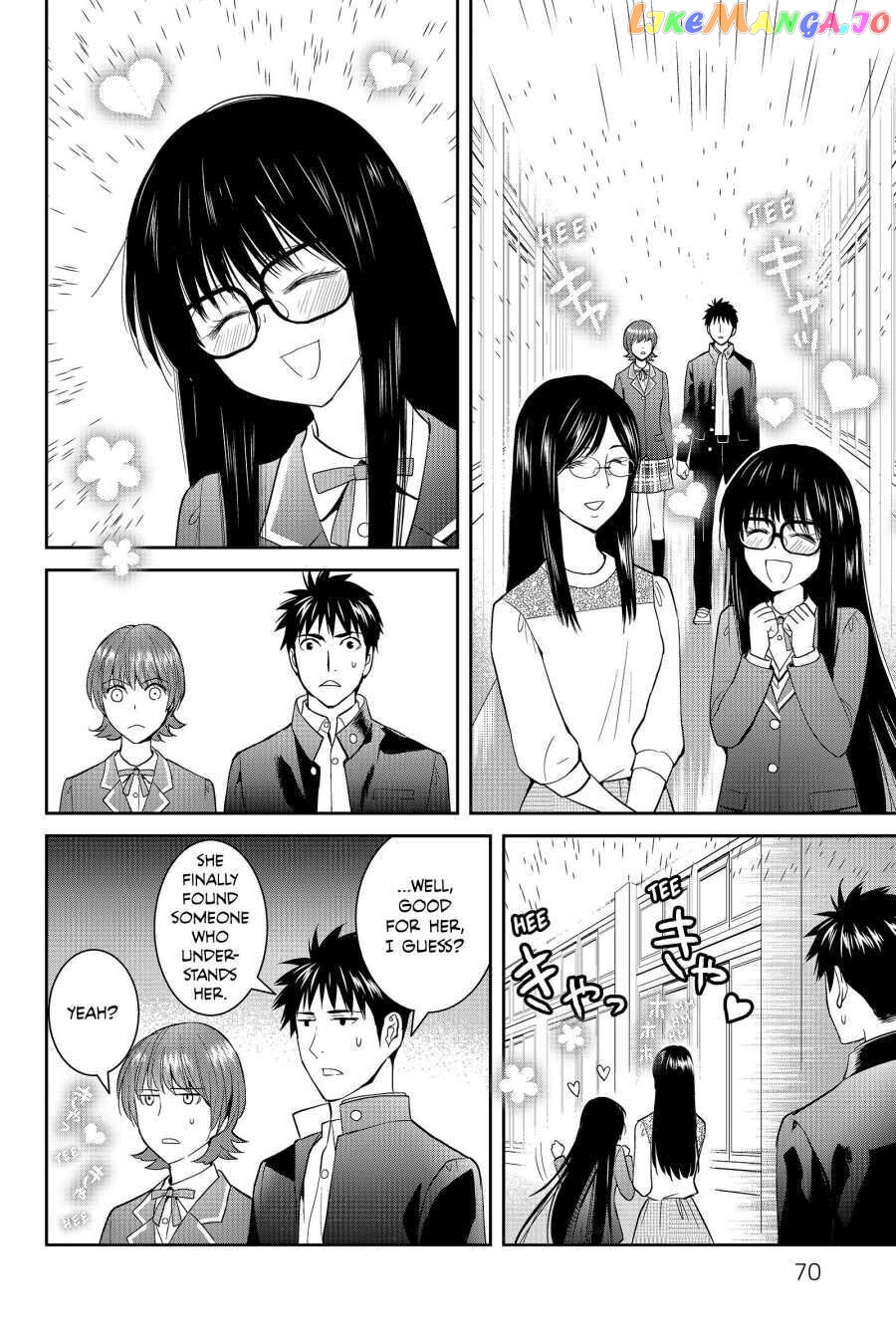 Youkai Apato no Yuuga na Nichijou chapter 47 - page 28