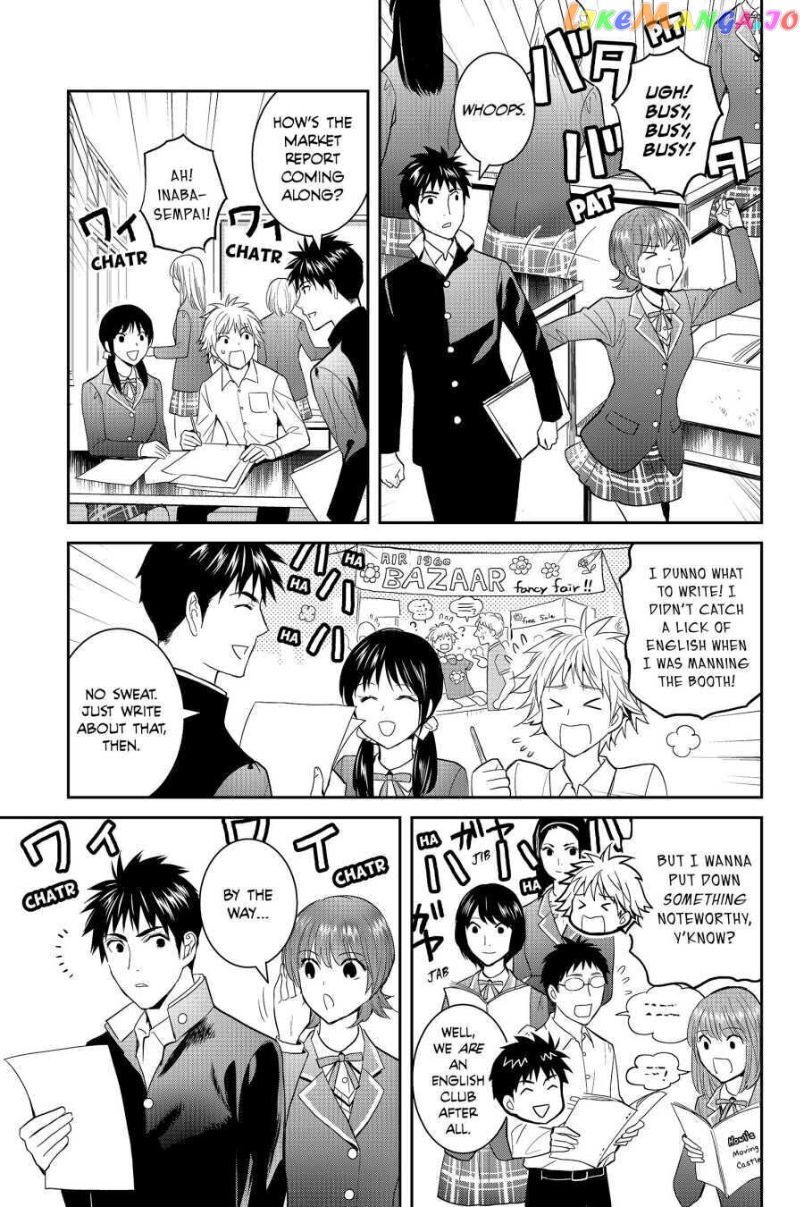 Youkai Apato no Yuuga na Nichijou chapter 47 - page 3