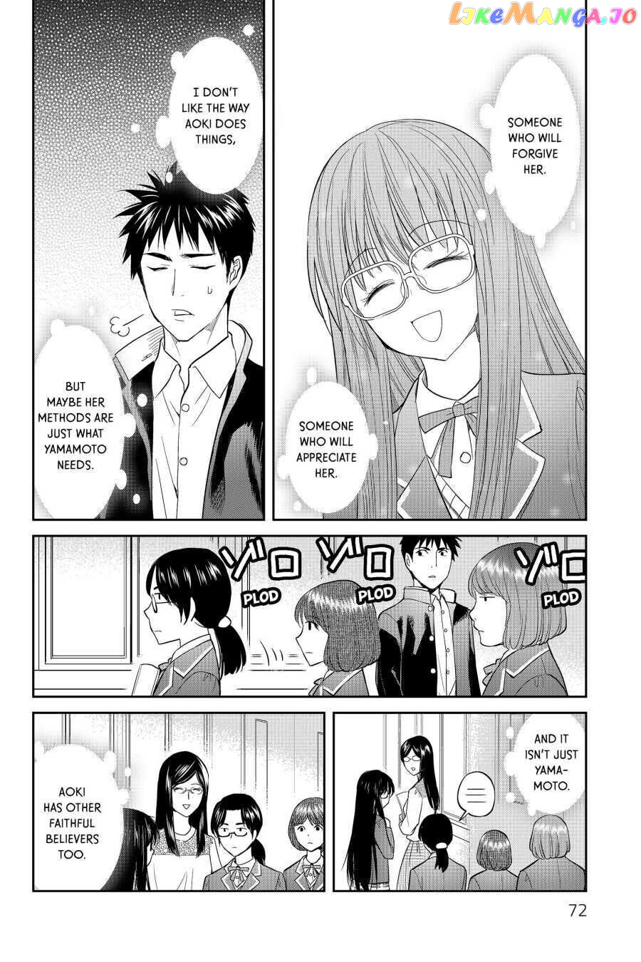 Youkai Apato no Yuuga na Nichijou chapter 47 - page 30
