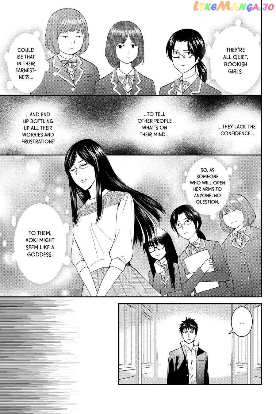 Youkai Apato no Yuuga na Nichijou chapter 47 - page 31