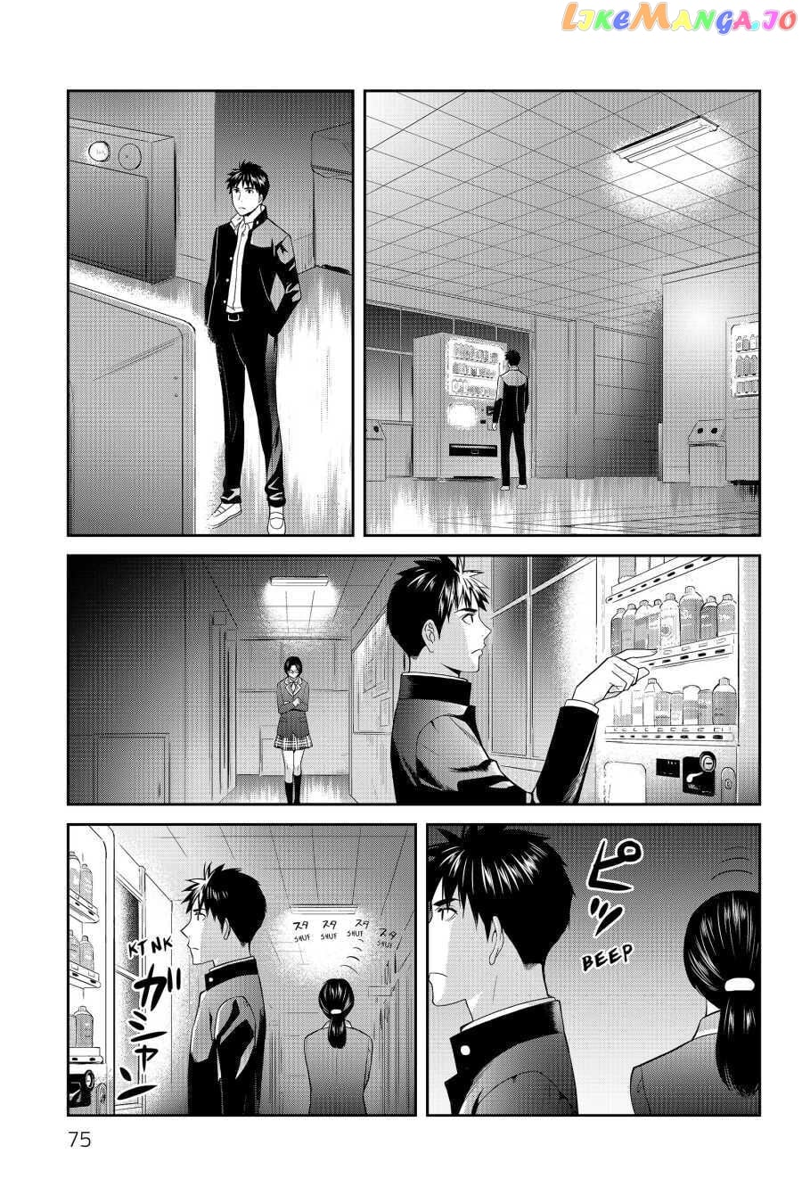Youkai Apato no Yuuga na Nichijou chapter 47 - page 33