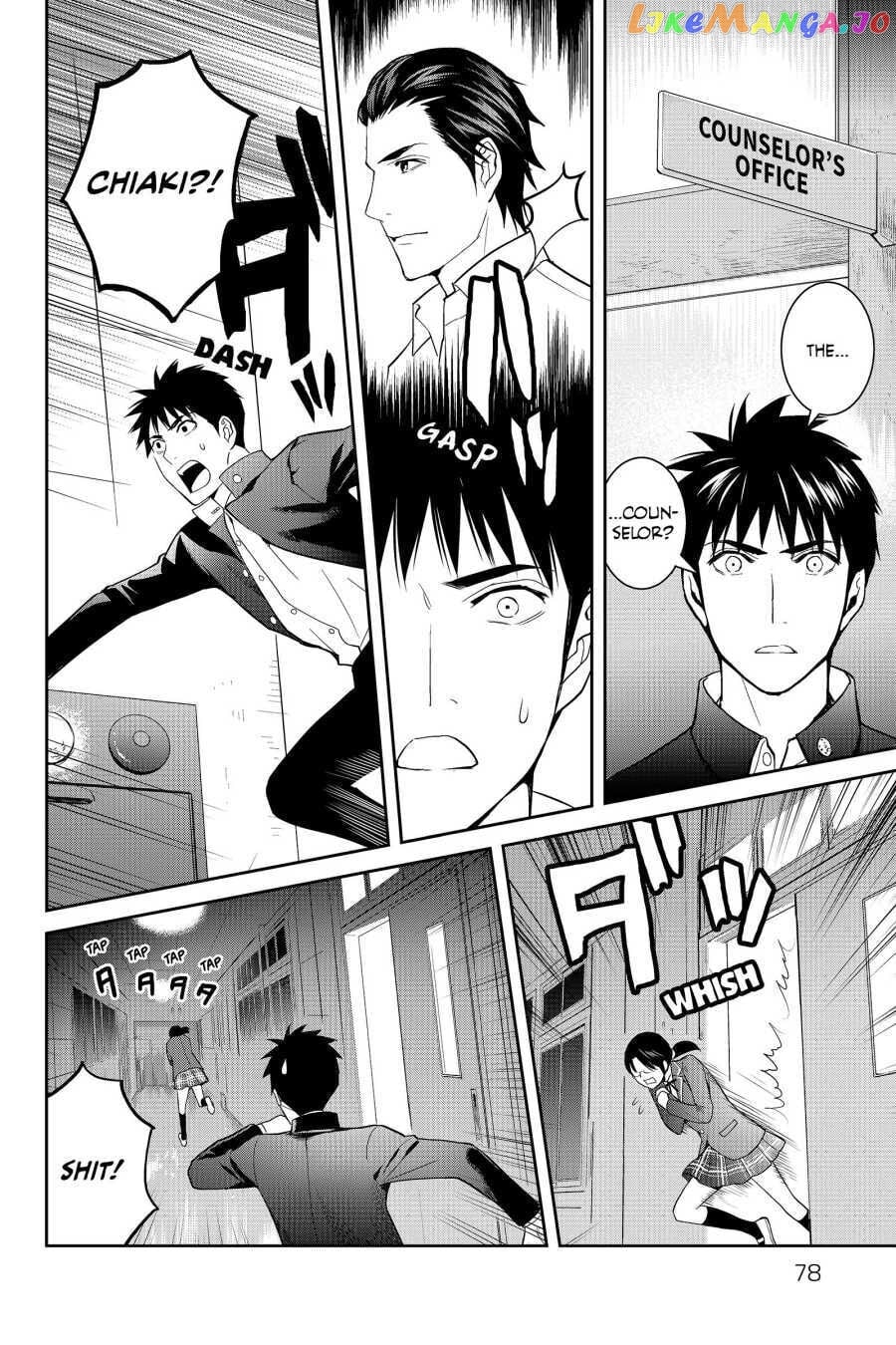Youkai Apato no Yuuga na Nichijou chapter 47 - page 36