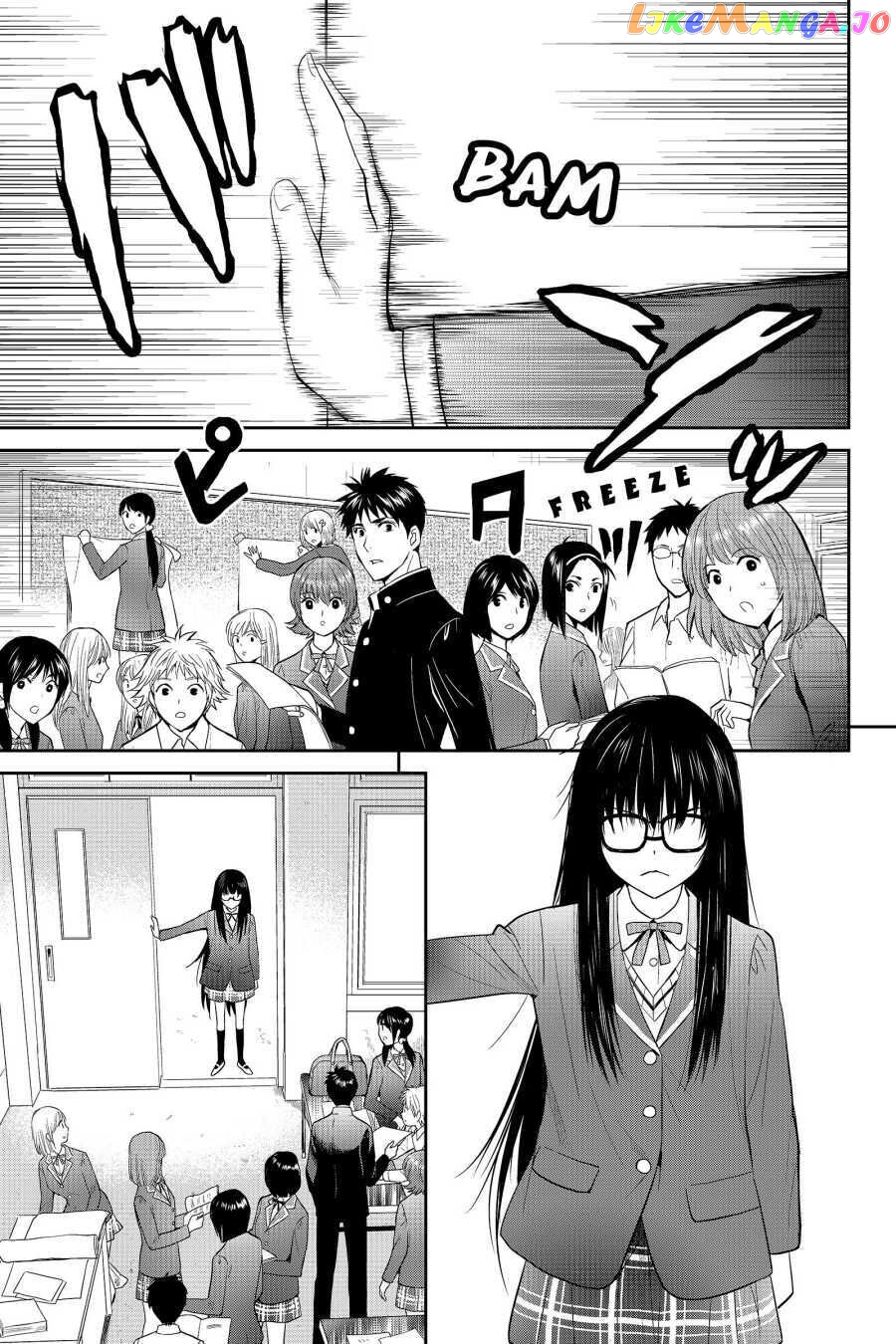 Youkai Apato no Yuuga na Nichijou chapter 47 - page 5