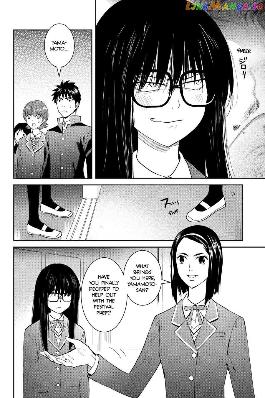Youkai Apato no Yuuga na Nichijou chapter 47 - page 6