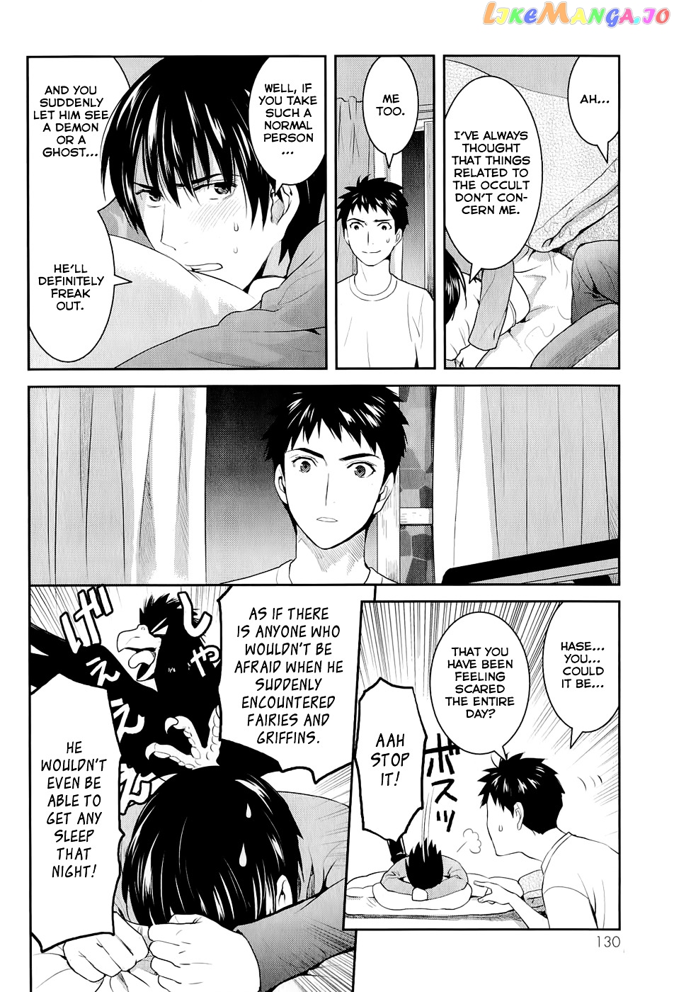 Youkai Apato no Yuuga na Nichijou chapter 14 - page 28