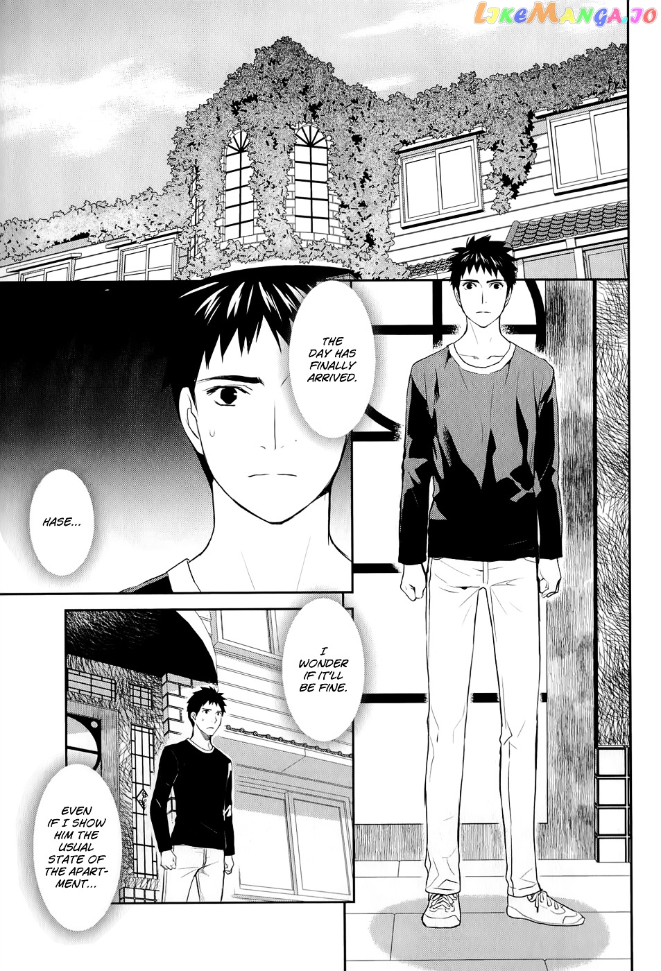 Youkai Apato no Yuuga na Nichijou chapter 14 - page 3
