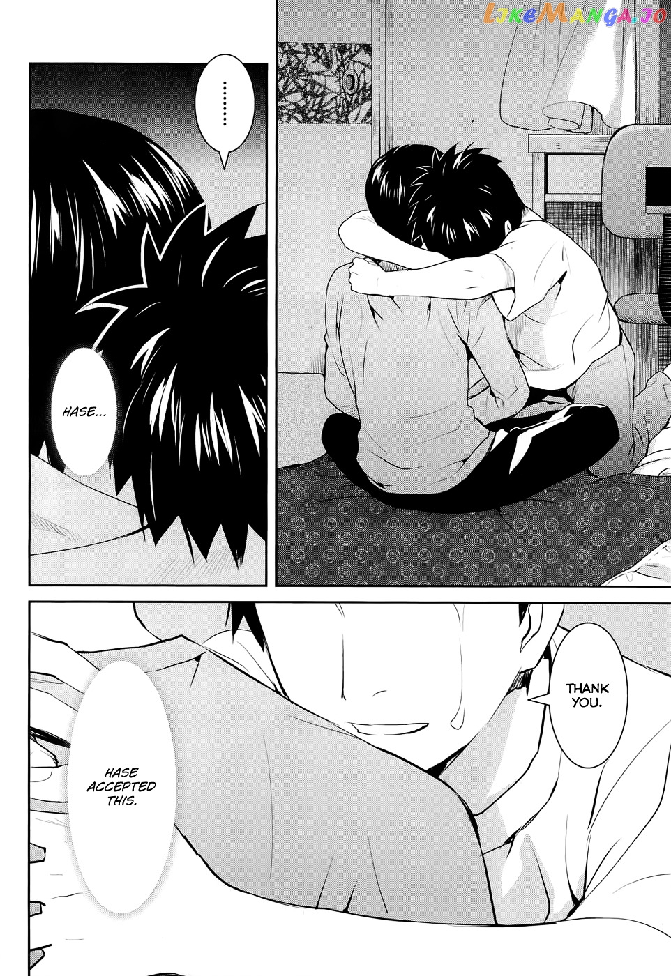 Youkai Apato no Yuuga na Nichijou chapter 14 - page 32