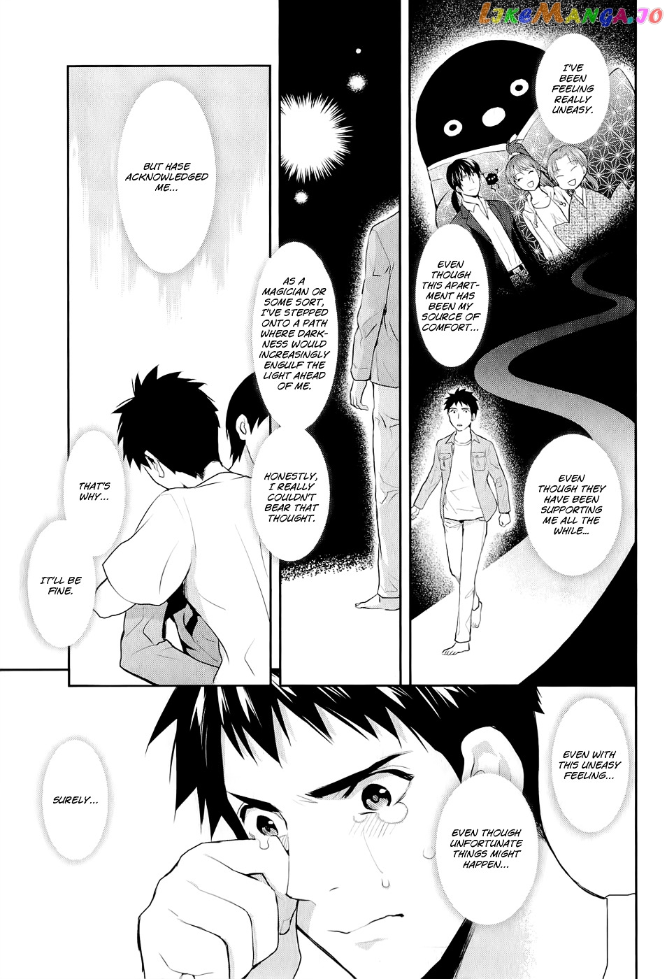Youkai Apato no Yuuga na Nichijou chapter 14 - page 33