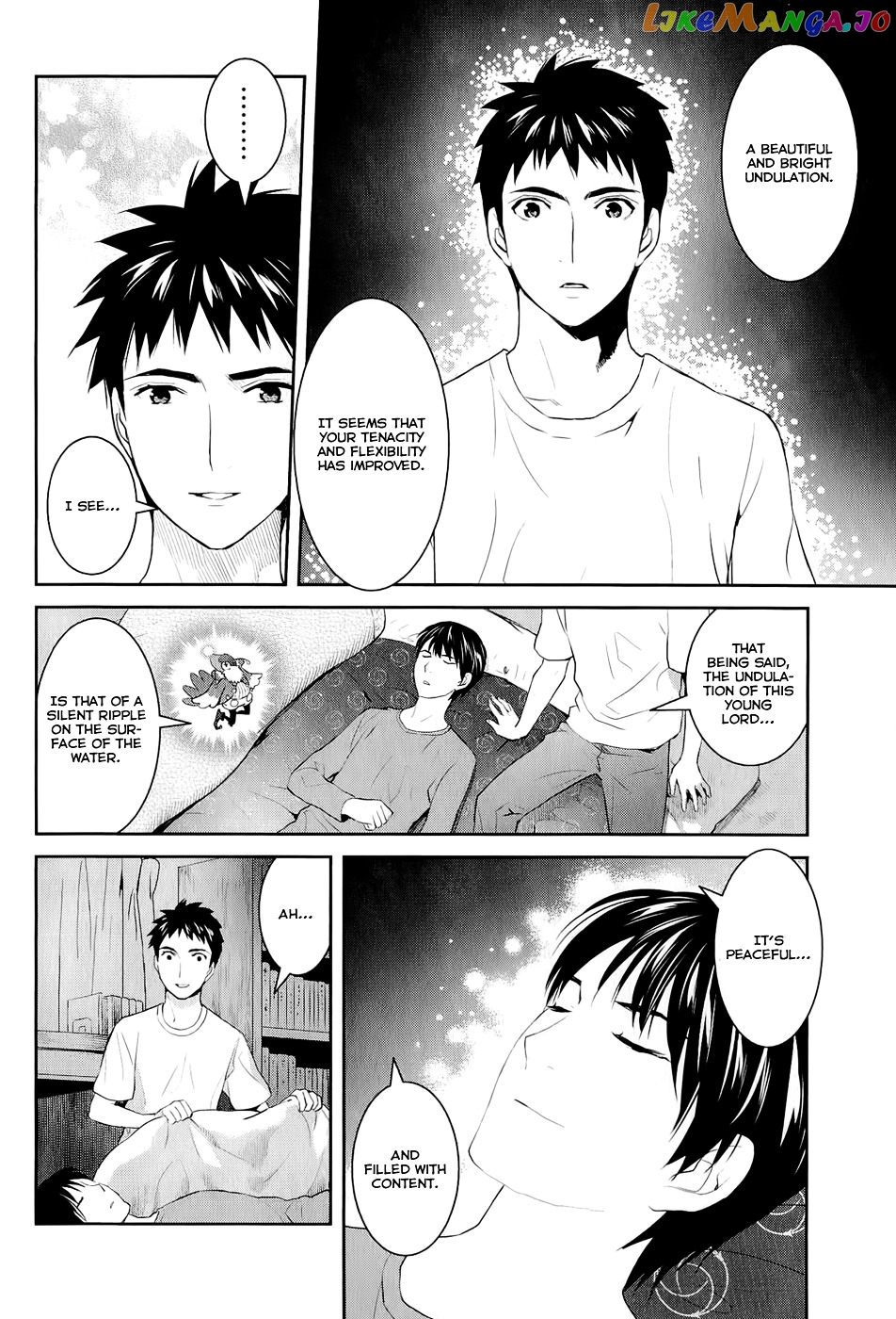 Youkai Apato no Yuuga na Nichijou chapter 14 - page 36