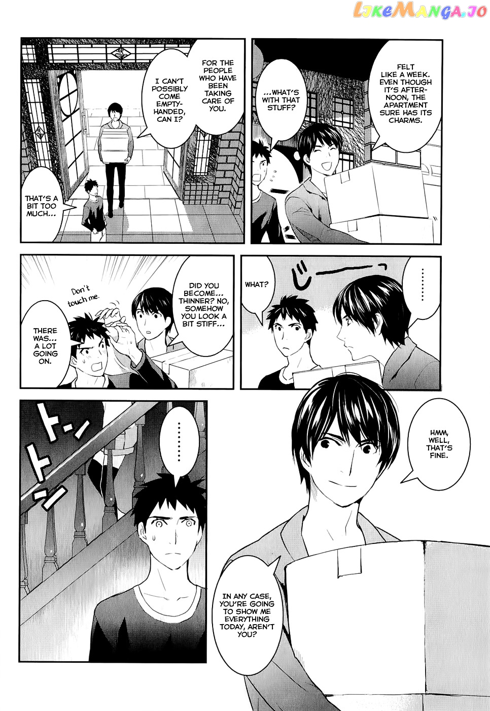 Youkai Apato no Yuuga na Nichijou chapter 14 - page 6