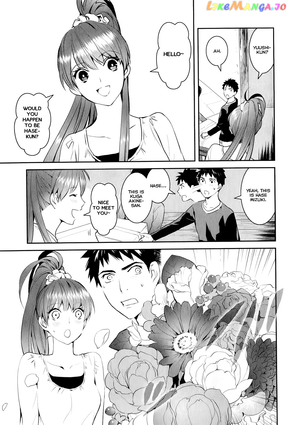 Youkai Apato no Yuuga na Nichijou chapter 14 - page 7