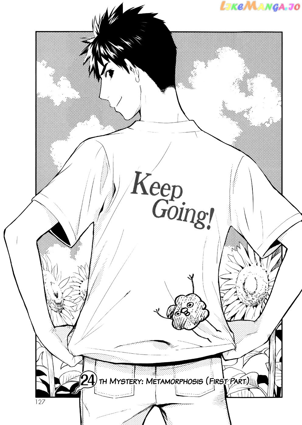 Youkai Apato no Yuuga na Nichijou chapter 24 - page 3