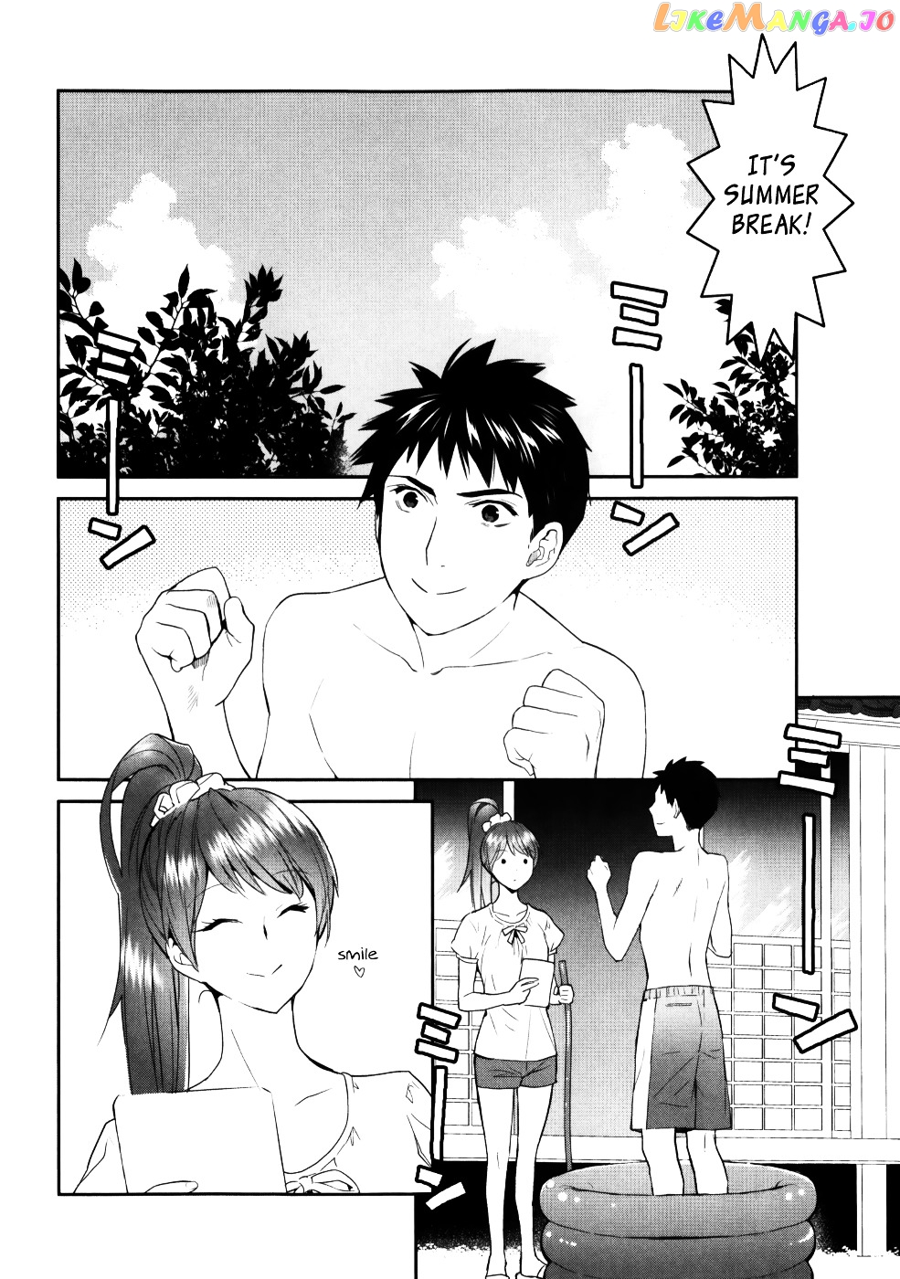 Youkai Apato no Yuuga na Nichijou chapter 24 - page 4