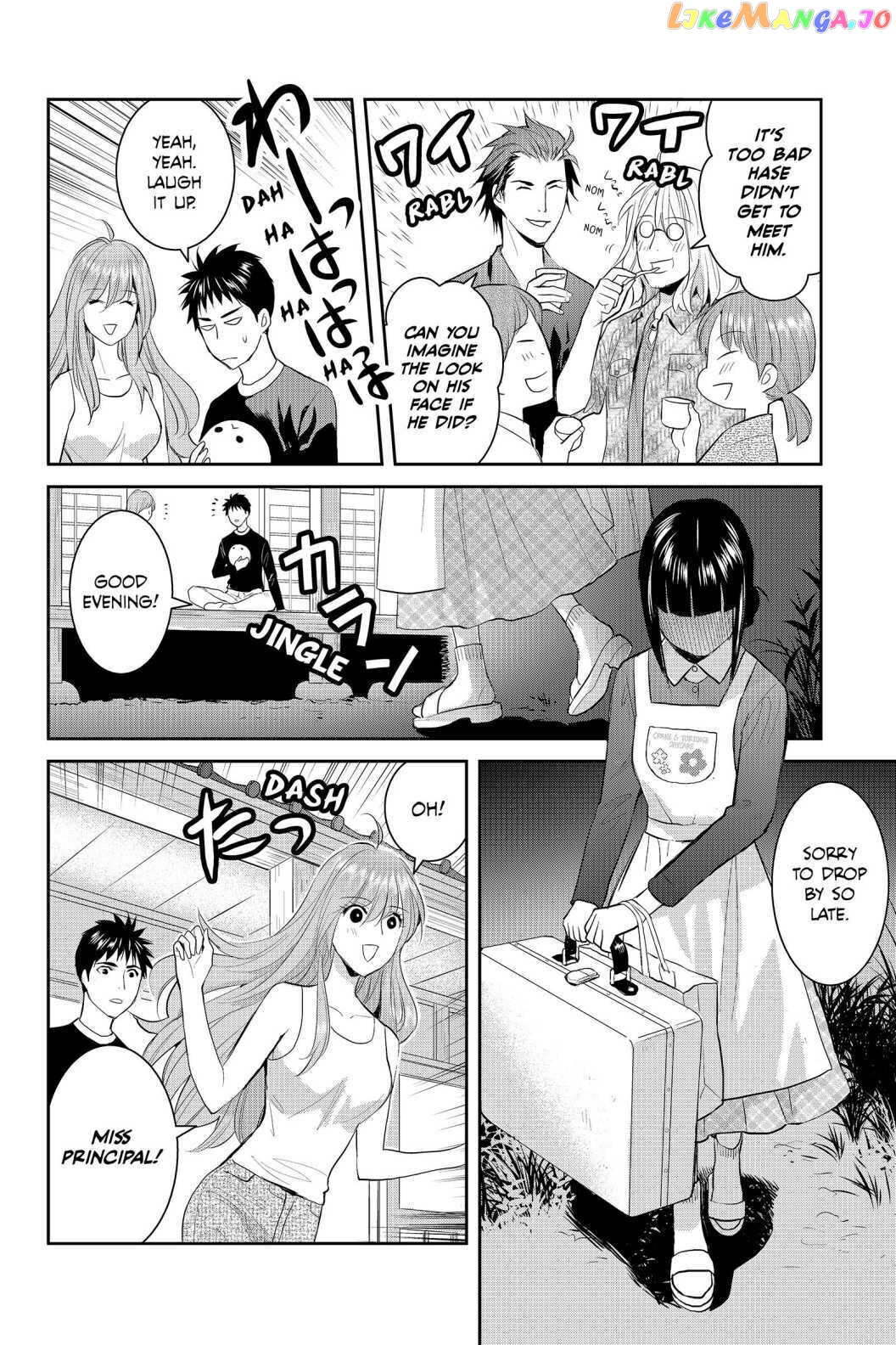 Youkai Apato no Yuuga na Nichijou chapter 68 - page 2