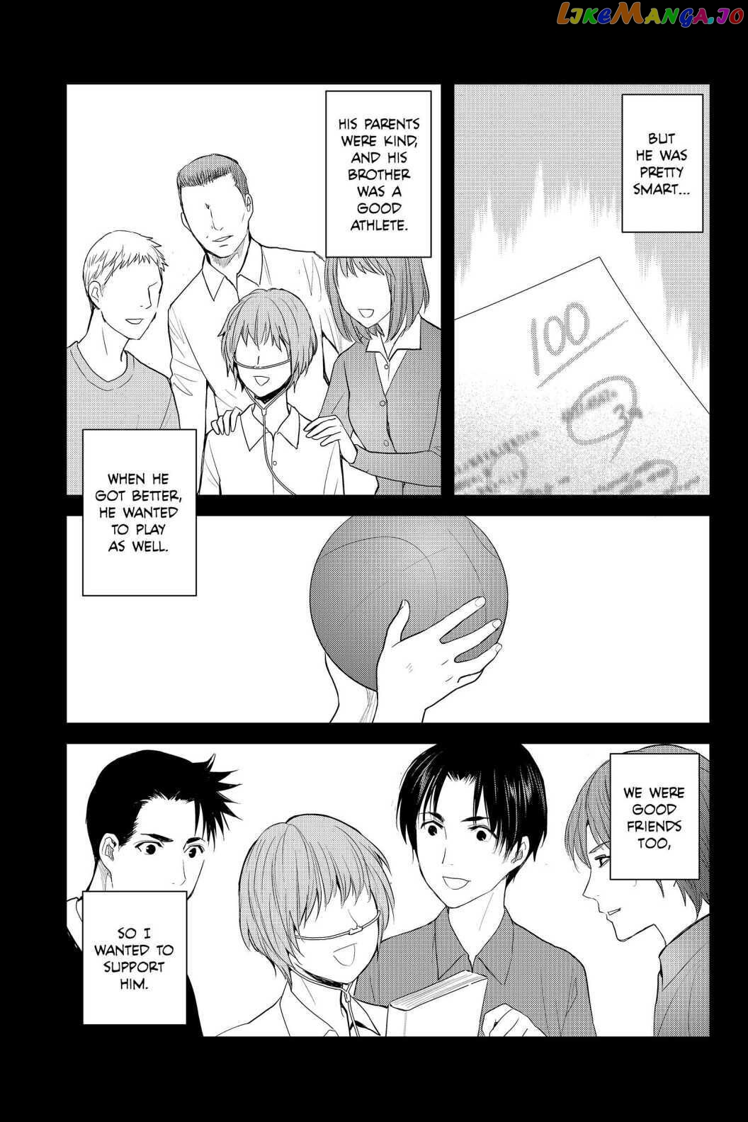 Youkai Apato no Yuuga na Nichijou chapter 85 - page 3