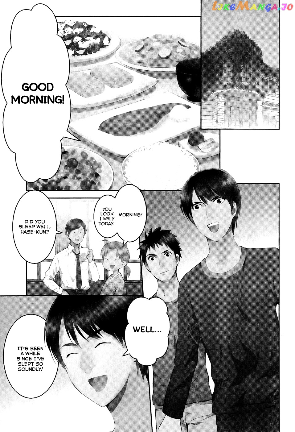 Youkai Apato no Yuuga na Nichijou chapter 15 - page 3