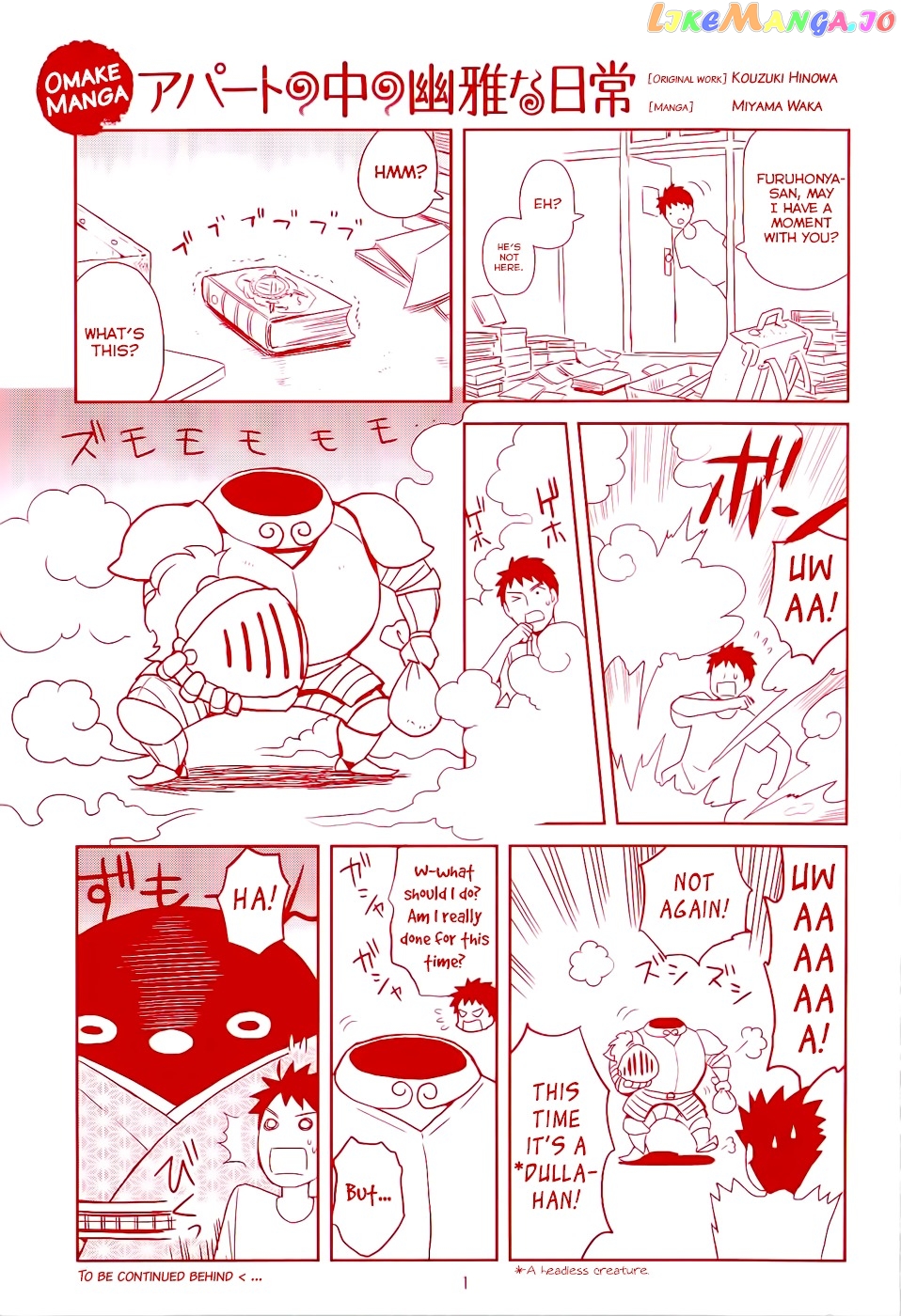 Youkai Apato no Yuuga na Nichijou chapter 15 - page 45