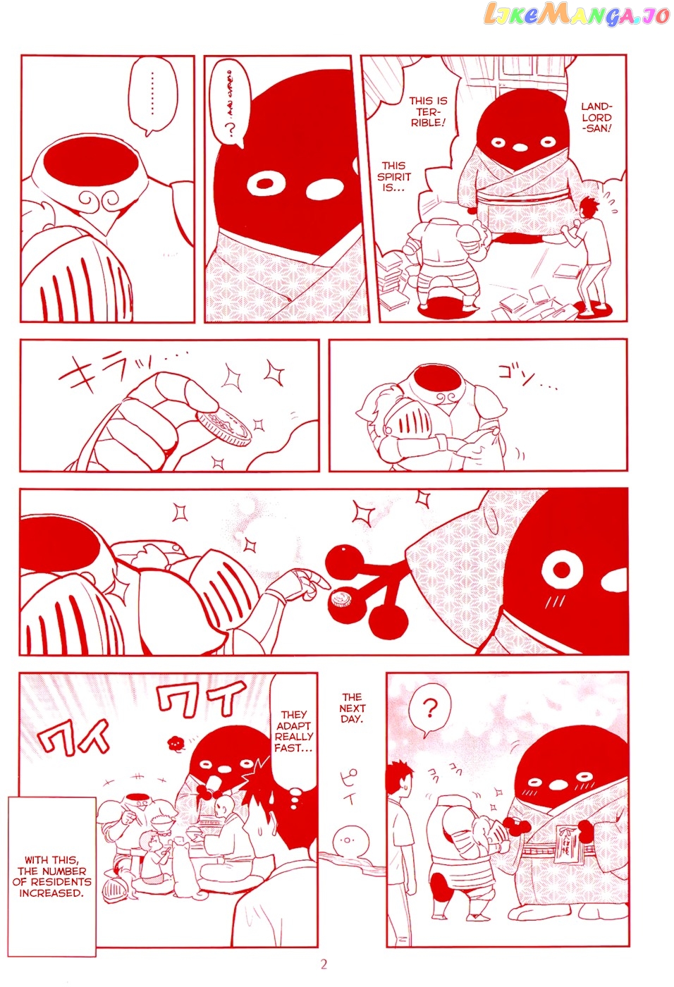 Youkai Apato no Yuuga na Nichijou chapter 15 - page 46
