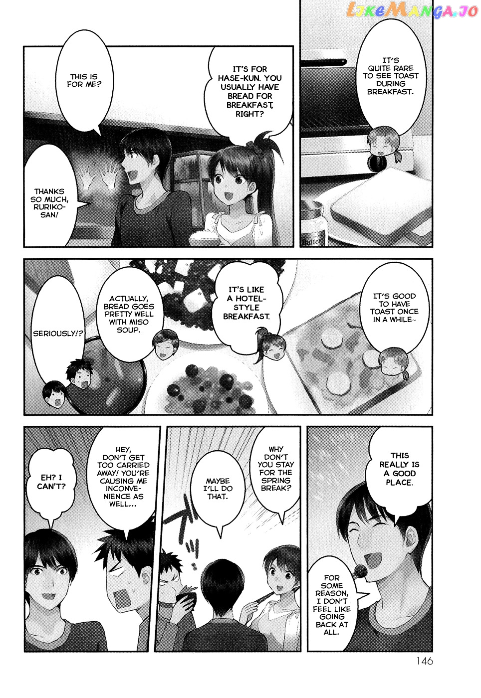 Youkai Apato no Yuuga na Nichijou chapter 15 - page 5
