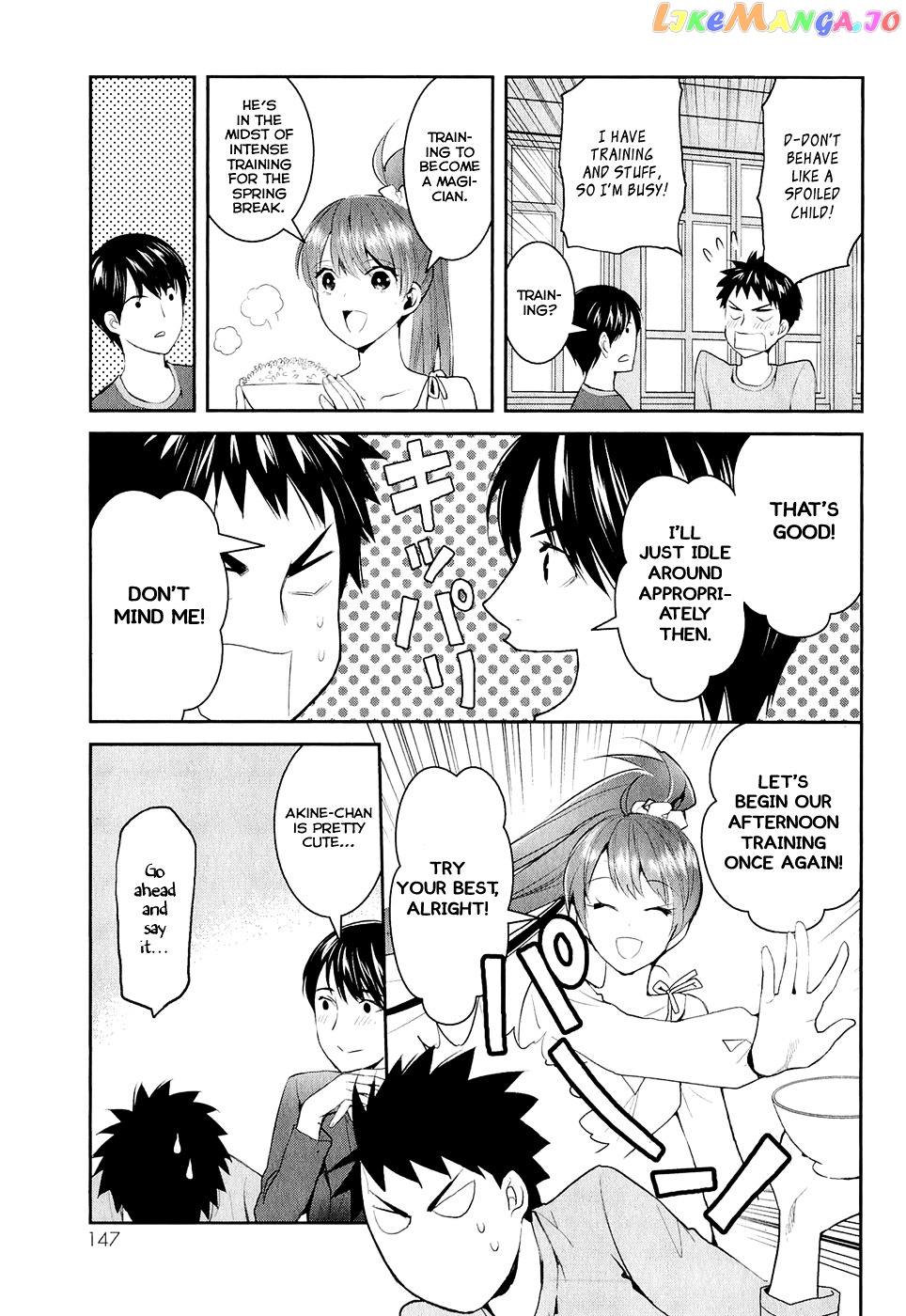 Youkai Apato no Yuuga na Nichijou chapter 15 - page 6