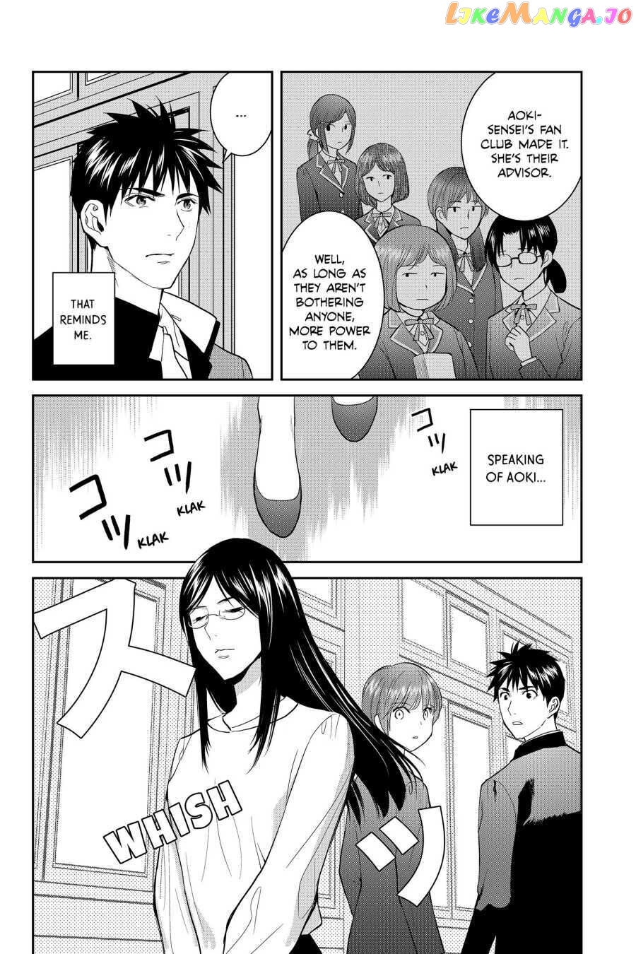 Youkai Apato no Yuuga na Nichijou chapter 49 - page 33