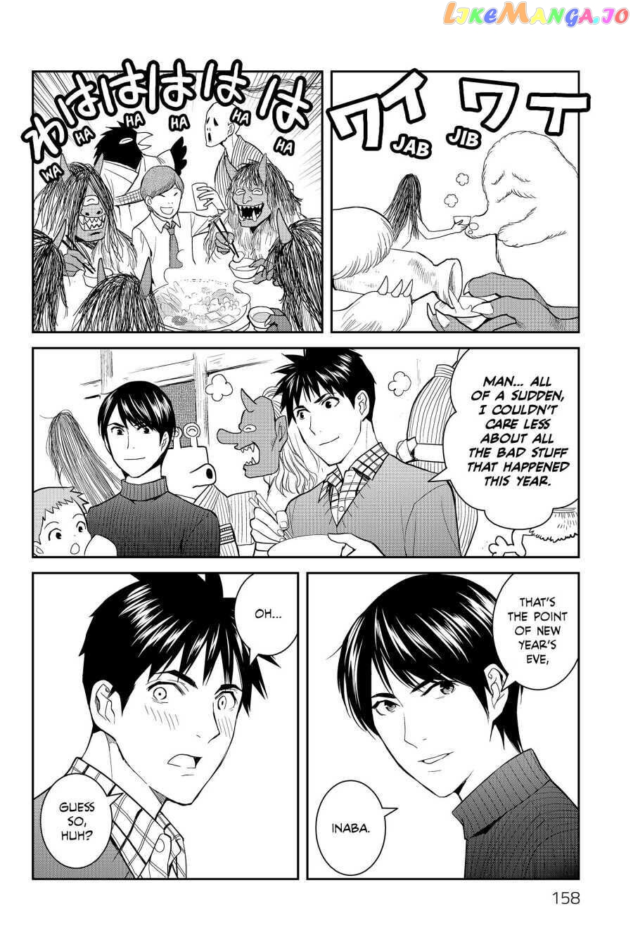 Youkai Apato no Yuuga na Nichijou chapter 49 - page 41