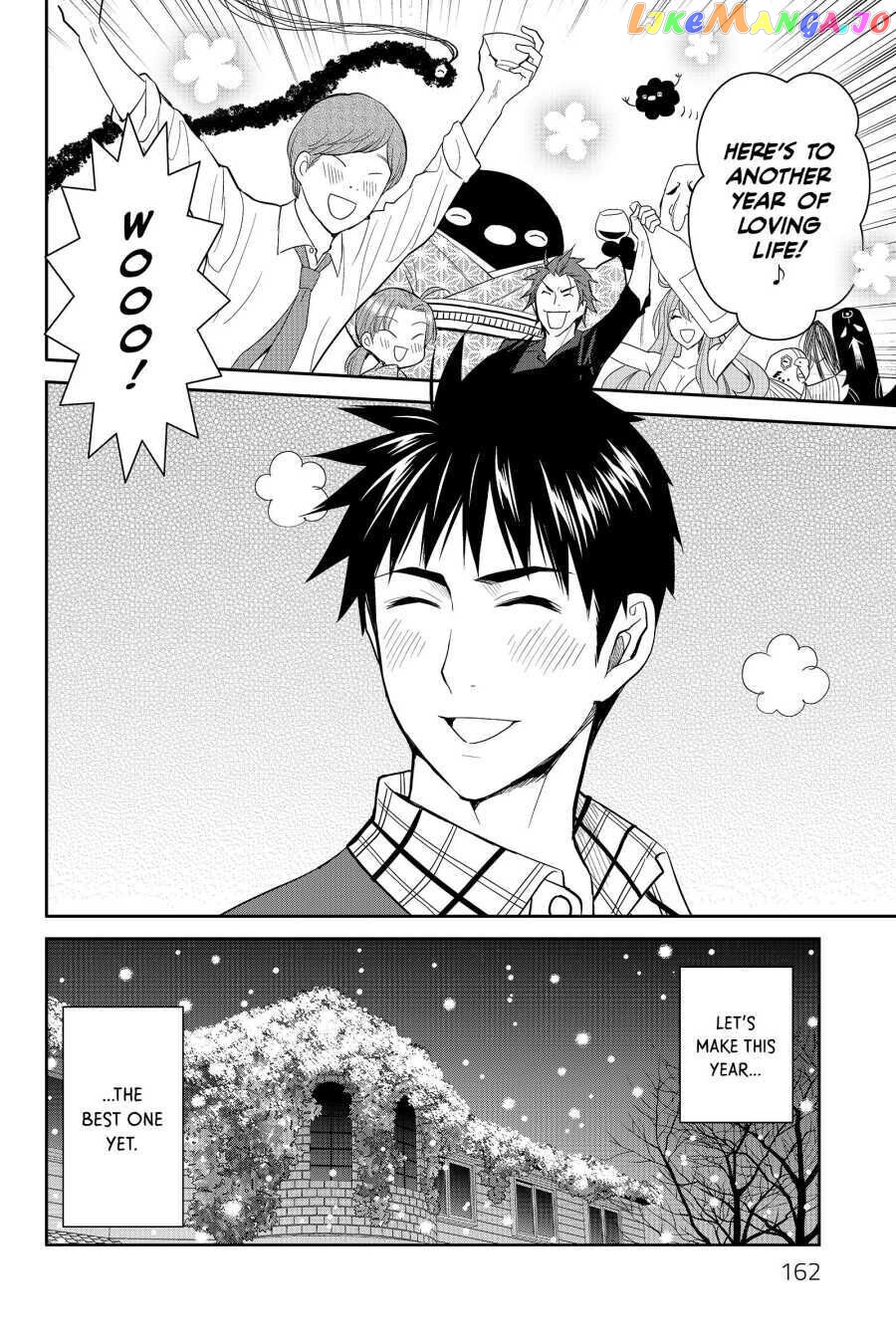 Youkai Apato no Yuuga na Nichijou chapter 49 - page 45