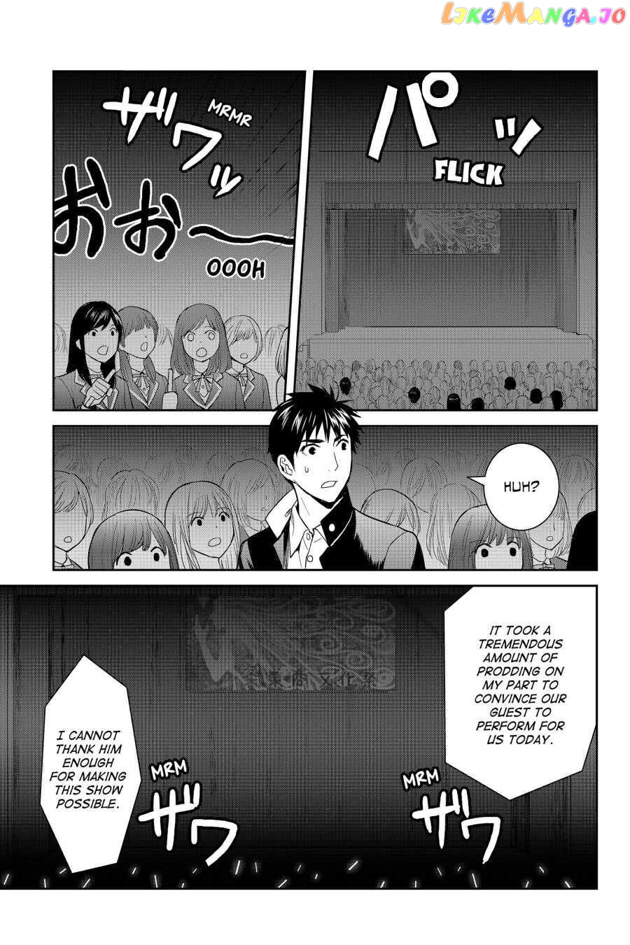 Youkai Apato no Yuuga na Nichijou chapter 49 - page 5