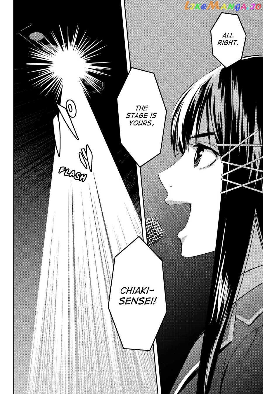 Youkai Apato no Yuuga na Nichijou chapter 49 - page 6