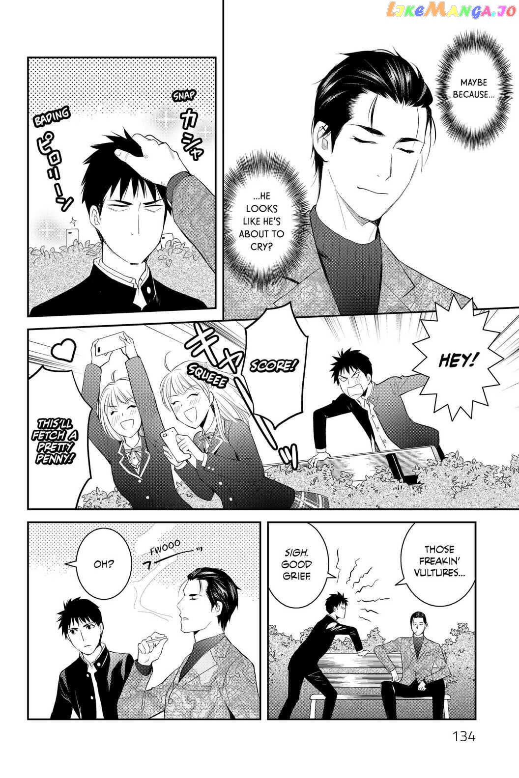 Youkai Apato no Yuuga na Nichijou chapter 69 - page 14
