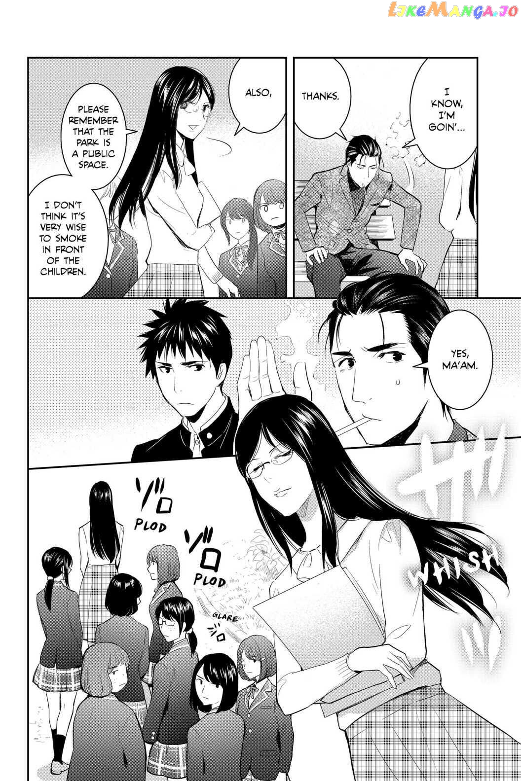 Youkai Apato no Yuuga na Nichijou chapter 69 - page 16
