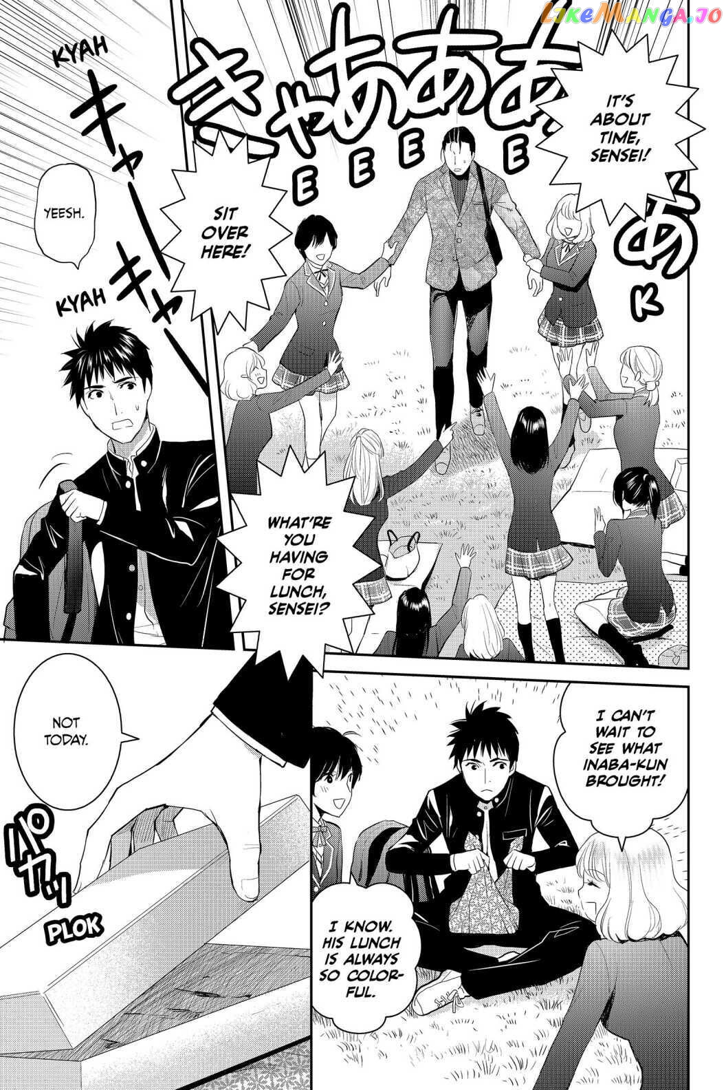 Youkai Apato no Yuuga na Nichijou chapter 69 - page 21