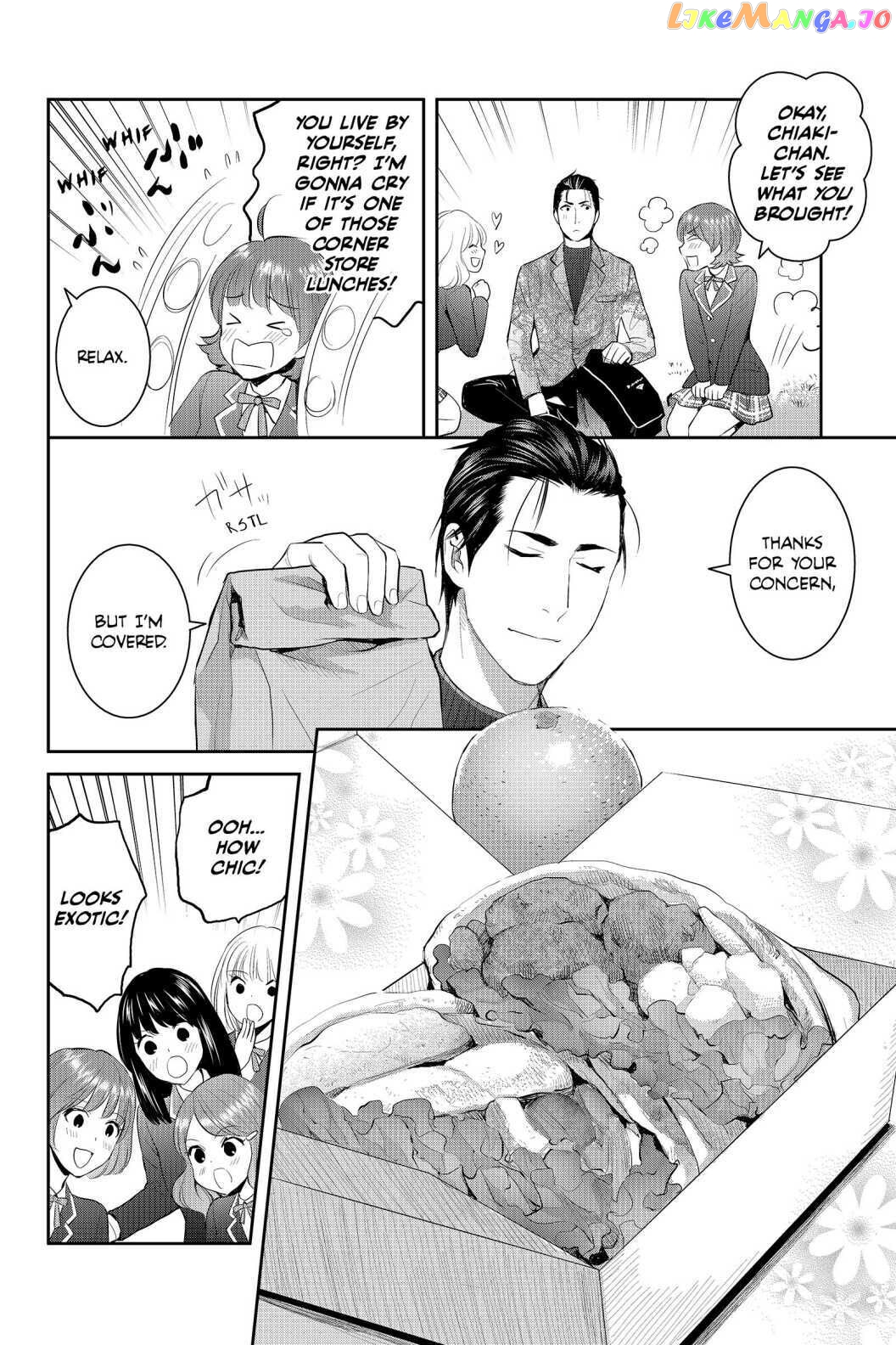 Youkai Apato no Yuuga na Nichijou chapter 69 - page 24