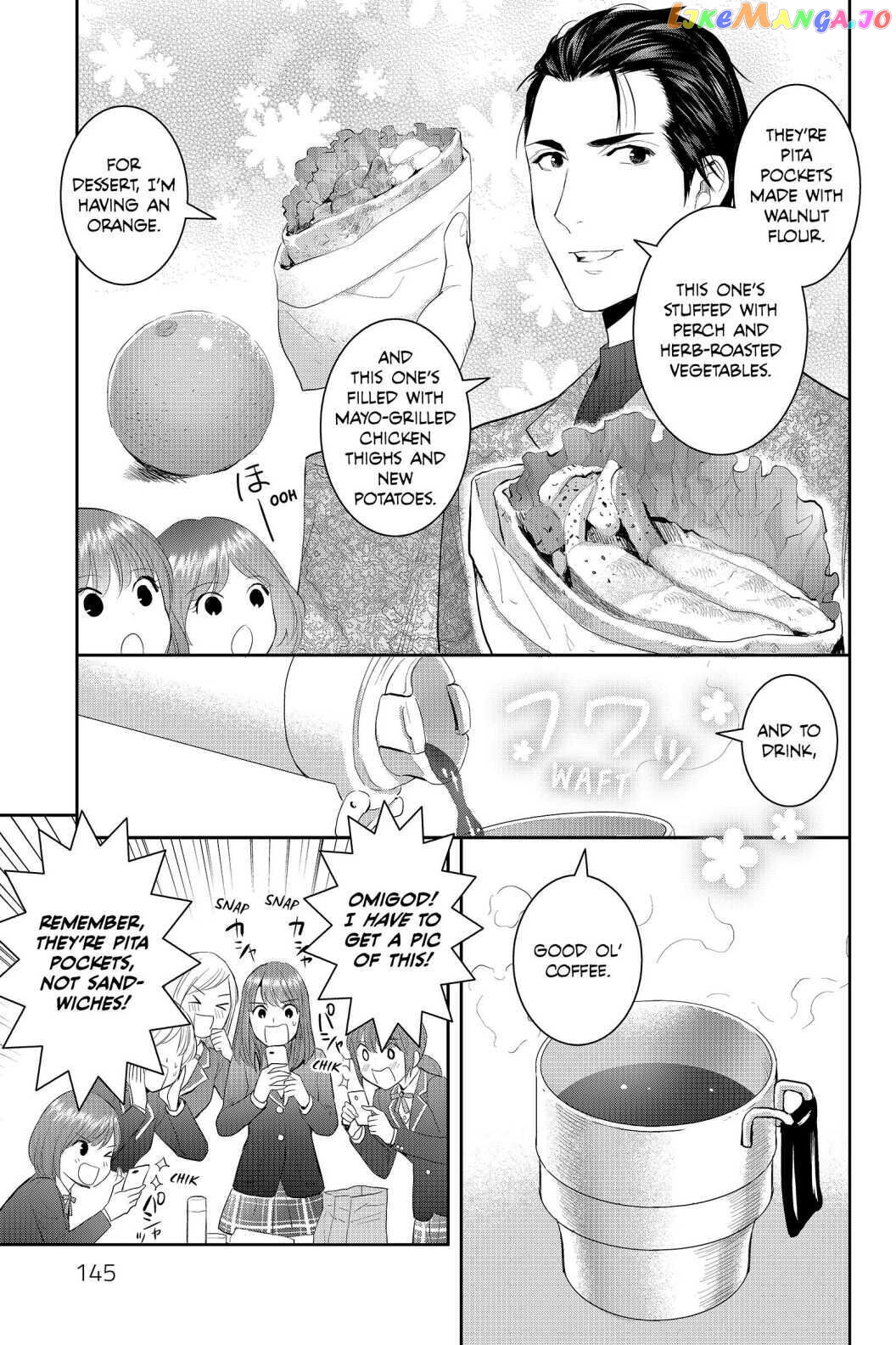 Youkai Apato no Yuuga na Nichijou chapter 69 - page 25