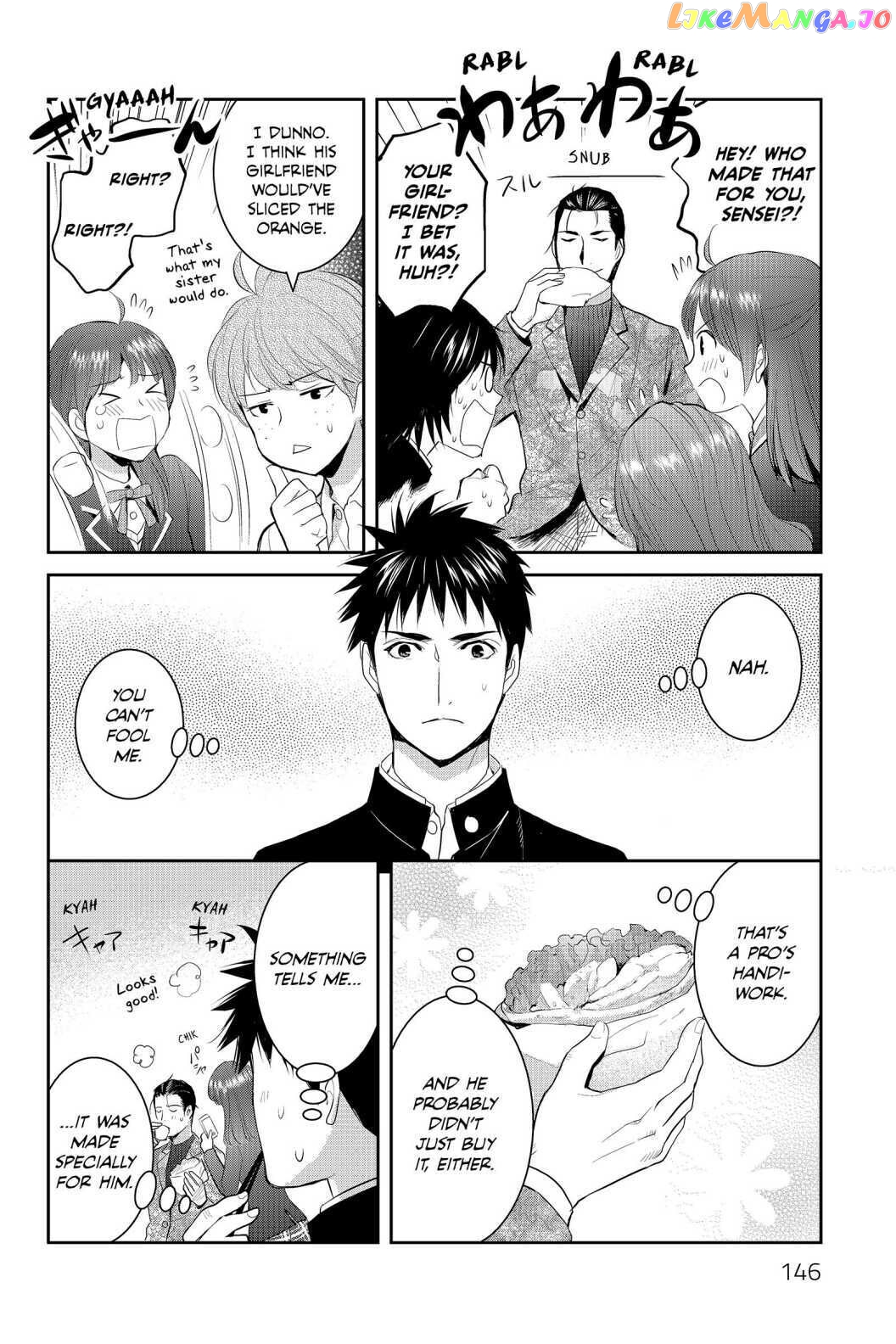 Youkai Apato no Yuuga na Nichijou chapter 69 - page 26