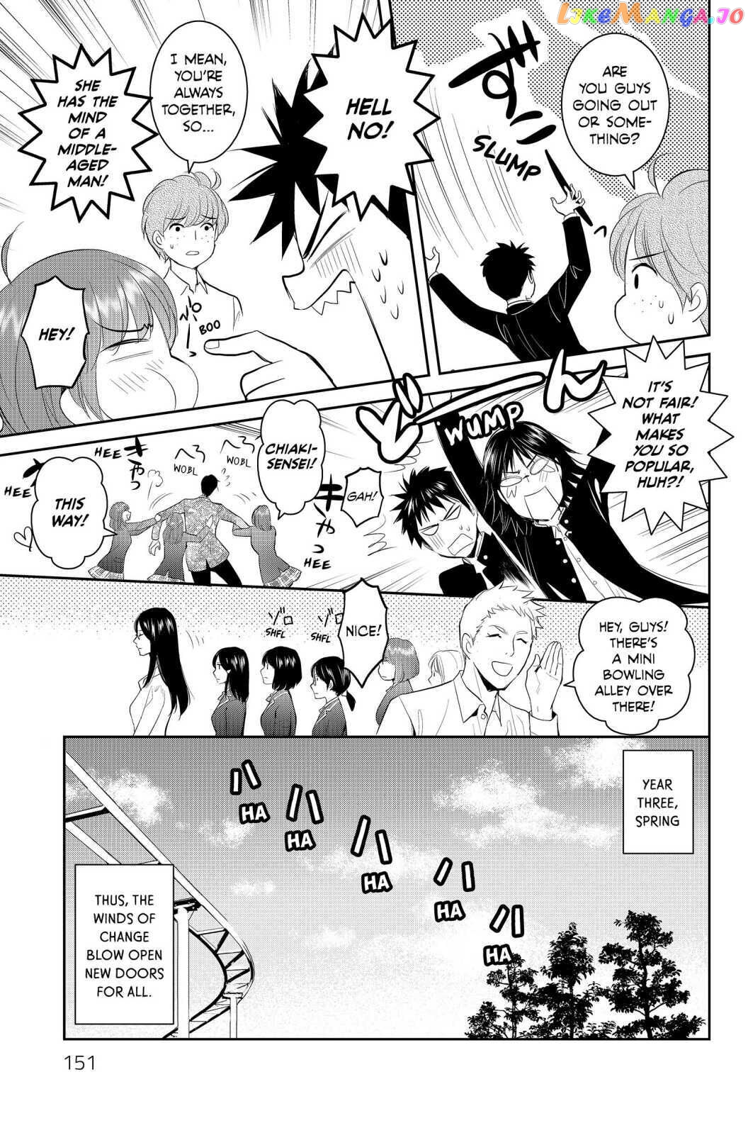 Youkai Apato no Yuuga na Nichijou chapter 69 - page 31
