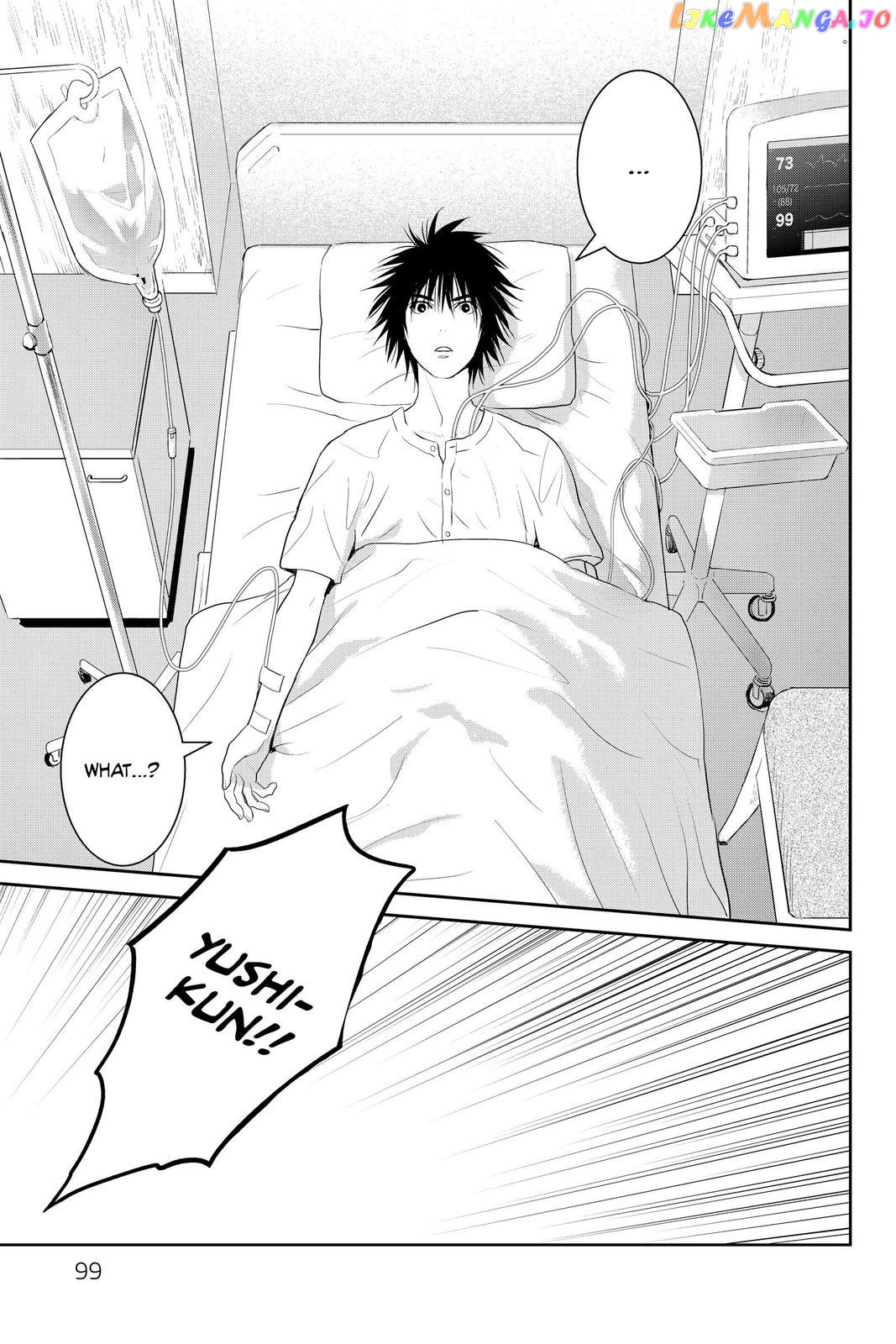 Youkai Apato no Yuuga na Nichijou chapter 103 - page 3